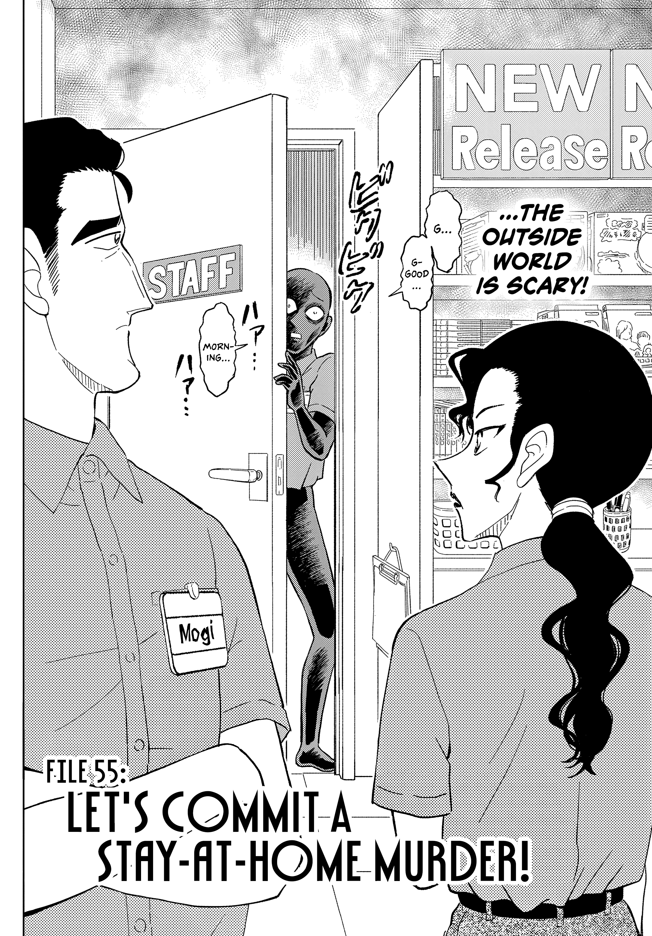 Detective Conan: The Culprit Hanzawa Let's Commit a Stay-At-Home Murder! 第2页