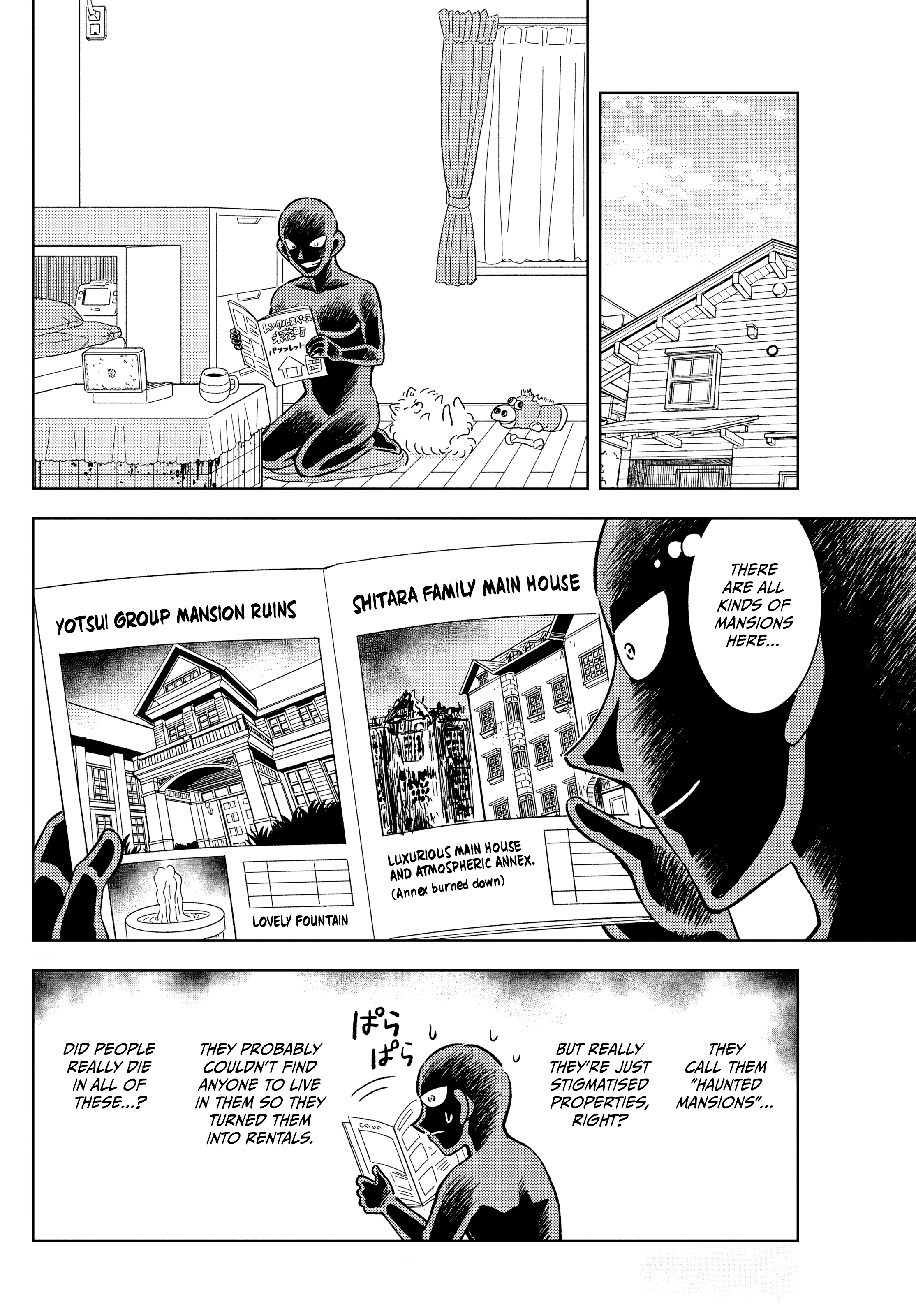 Detective Conan: The Culprit Hanzawa Let's Commit a Stay-At-Home Murder! 第12页