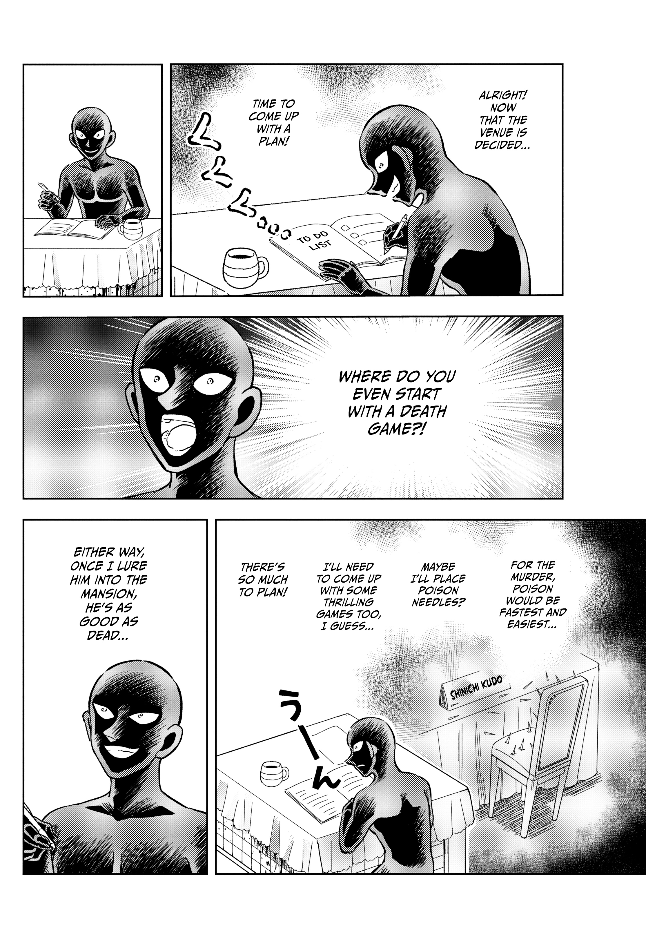 Detective Conan: The Culprit Hanzawa Let's Commit a Stay-At-Home Murder! 第14页