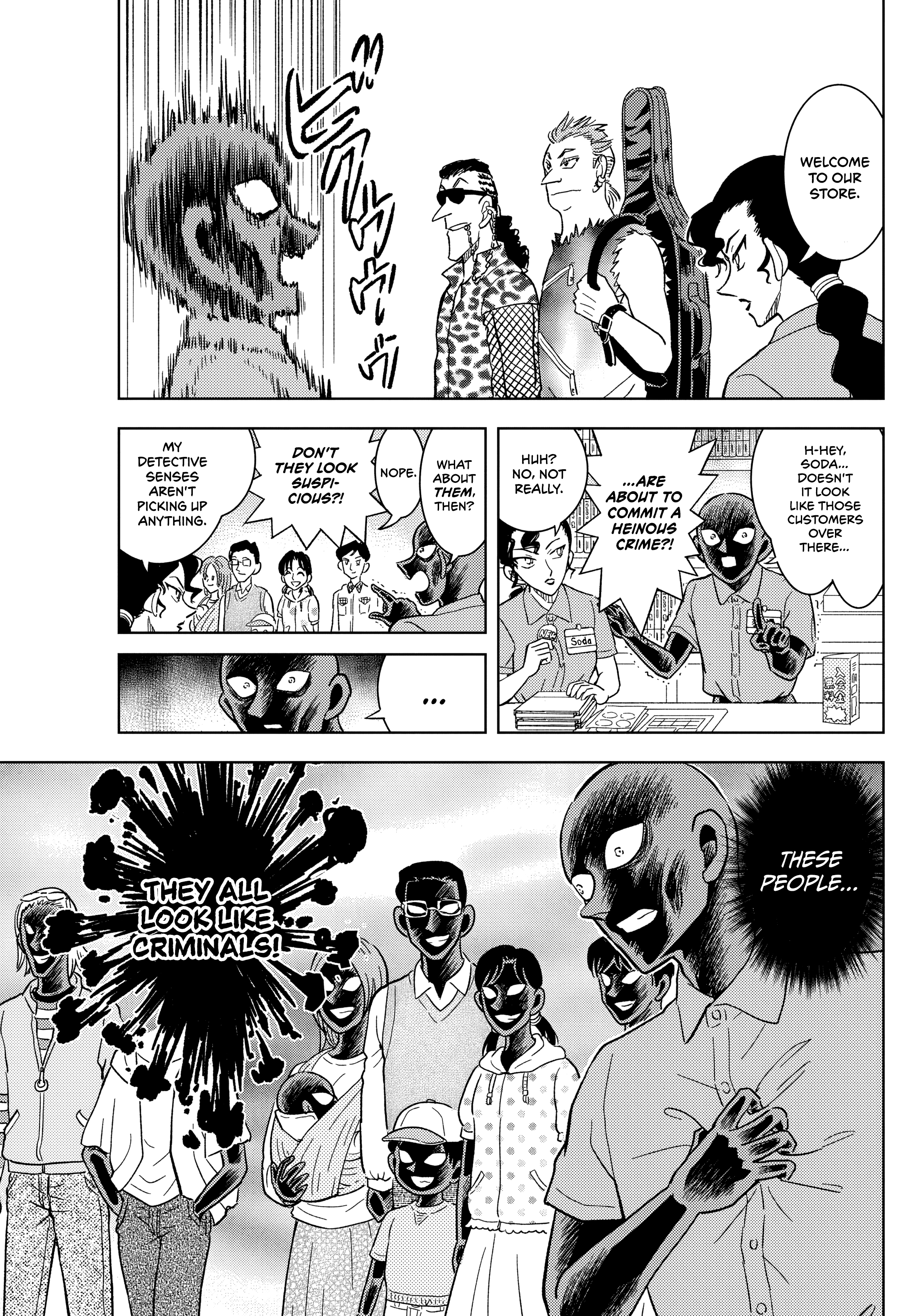 Detective Conan: The Culprit Hanzawa Let's Commit a Stay-At-Home Murder! 第3页