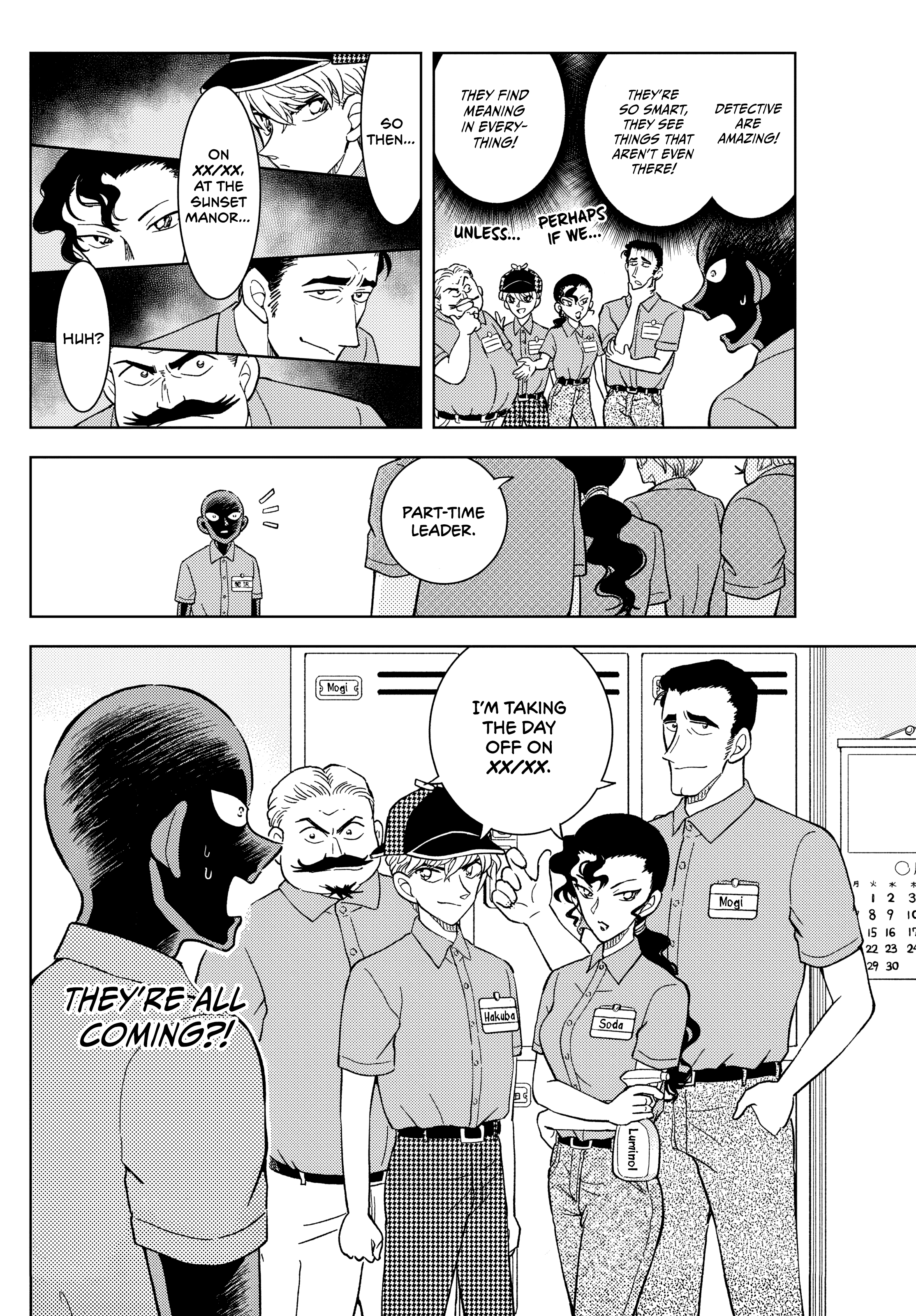 Detective Conan: The Culprit Hanzawa Let's Commit a Stay-At-Home Murder! 第26页
