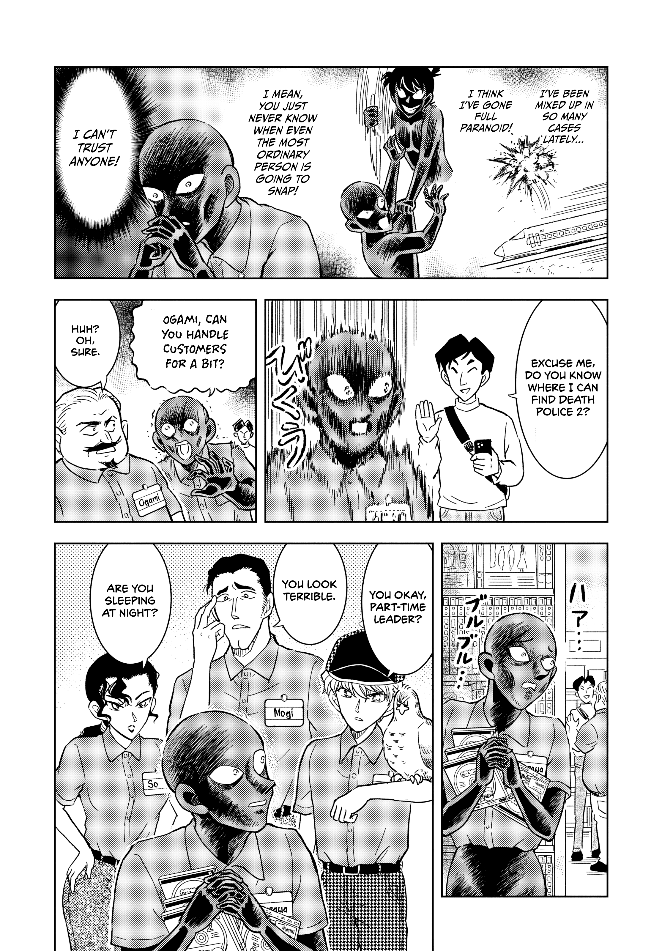 Detective Conan: The Culprit Hanzawa Let's Commit a Stay-At-Home Murder! 第4页