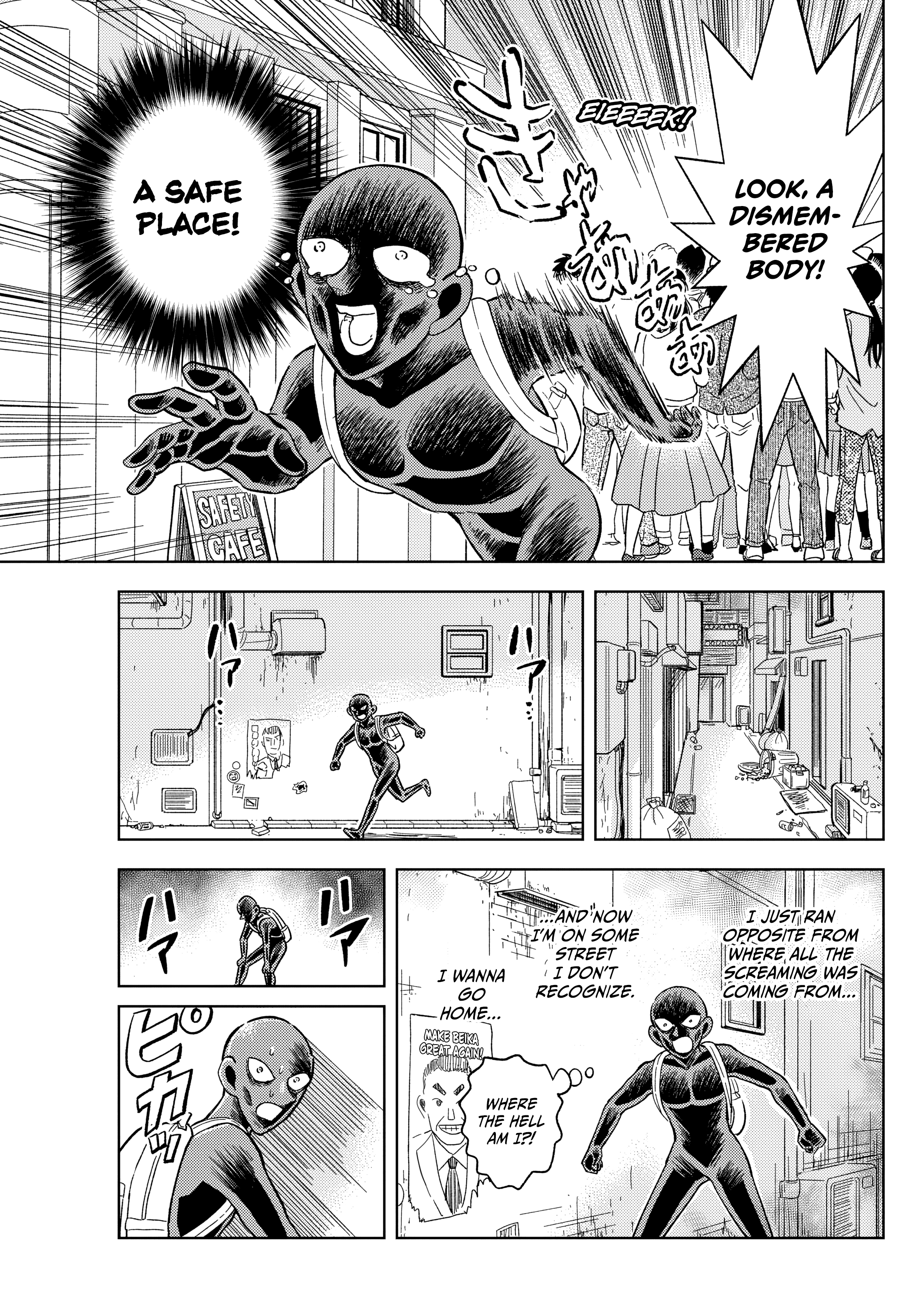 Detective Conan: The Culprit Hanzawa Let's Commit a Stay-At-Home Murder! 第7页