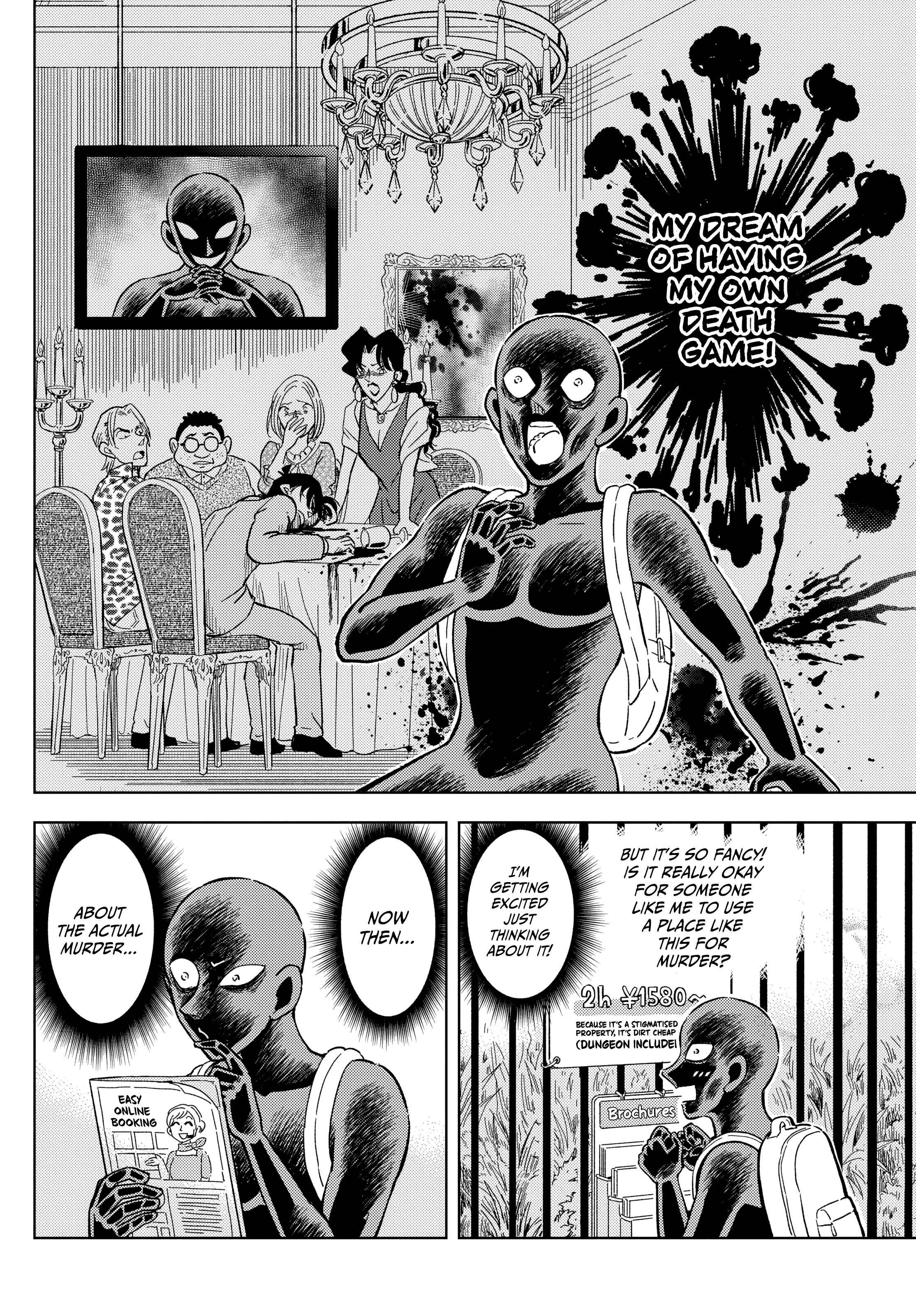 Detective Conan: The Culprit Hanzawa Let's Commit a Stay-At-Home Murder! 第10页