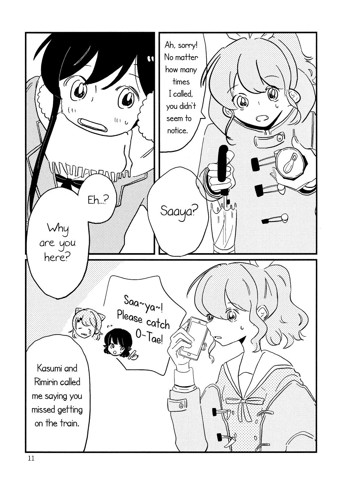 BanG Dream! - Penguin's March (doujinshi) Oneshot 第12页