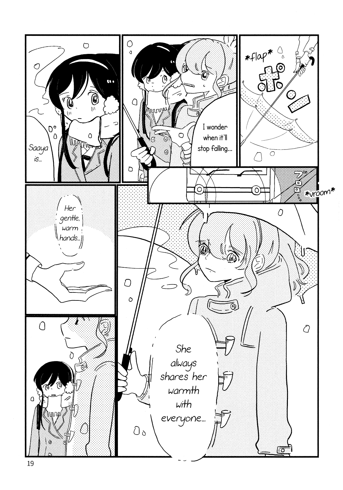 BanG Dream! - Penguin's March (doujinshi) Oneshot 第20页