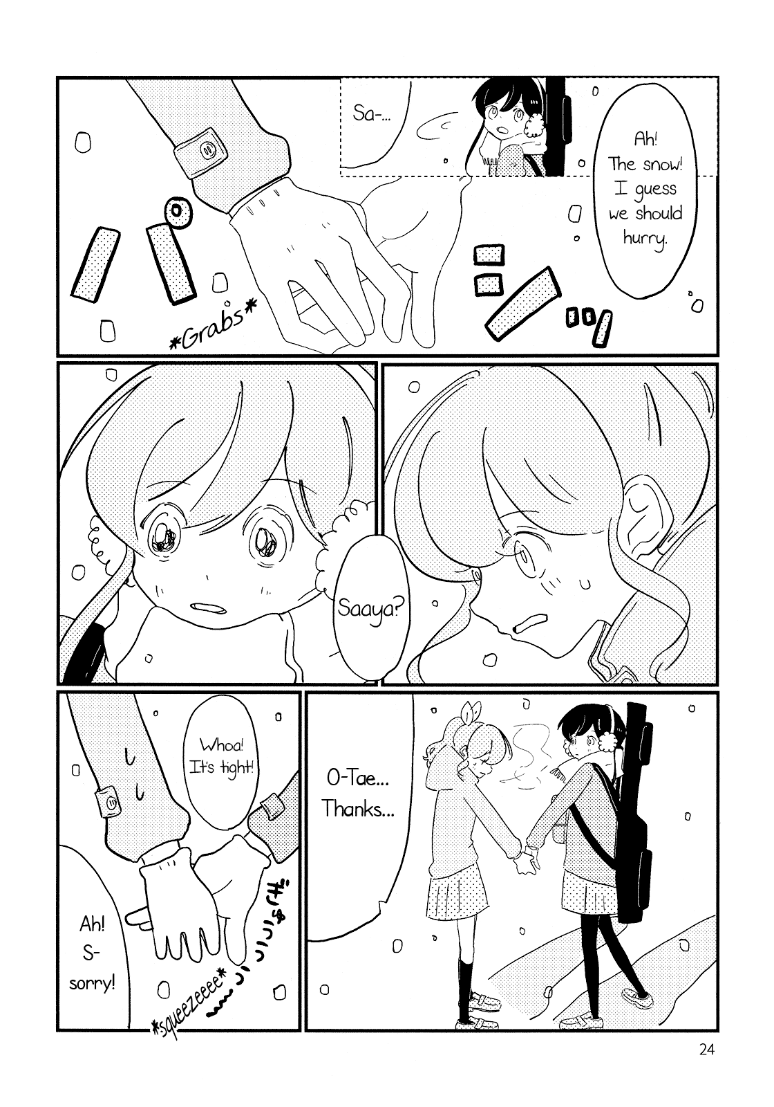 BanG Dream! - Penguin's March (doujinshi) Oneshot 第25页