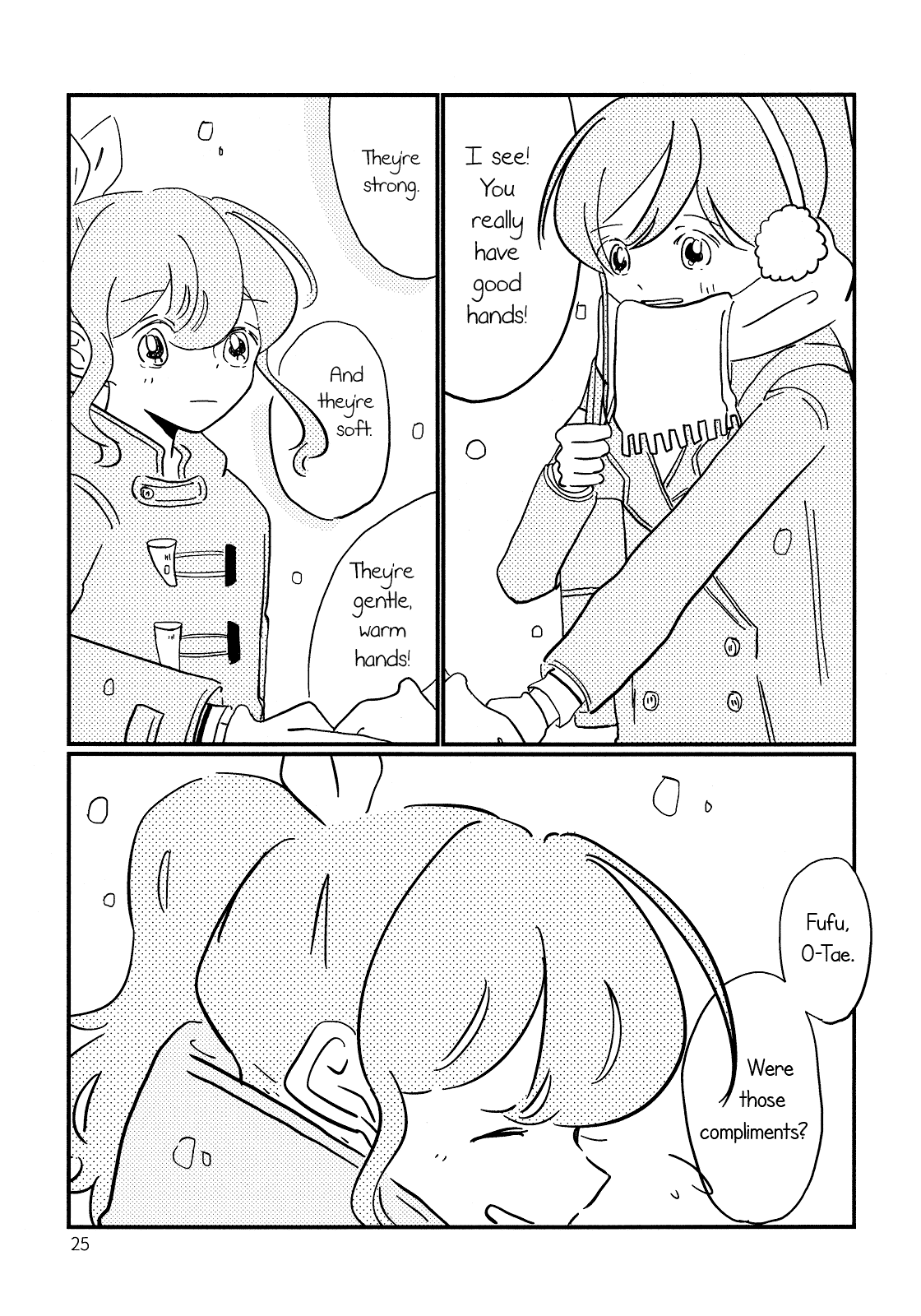 BanG Dream! - Penguin's March (doujinshi) Oneshot 第26页
