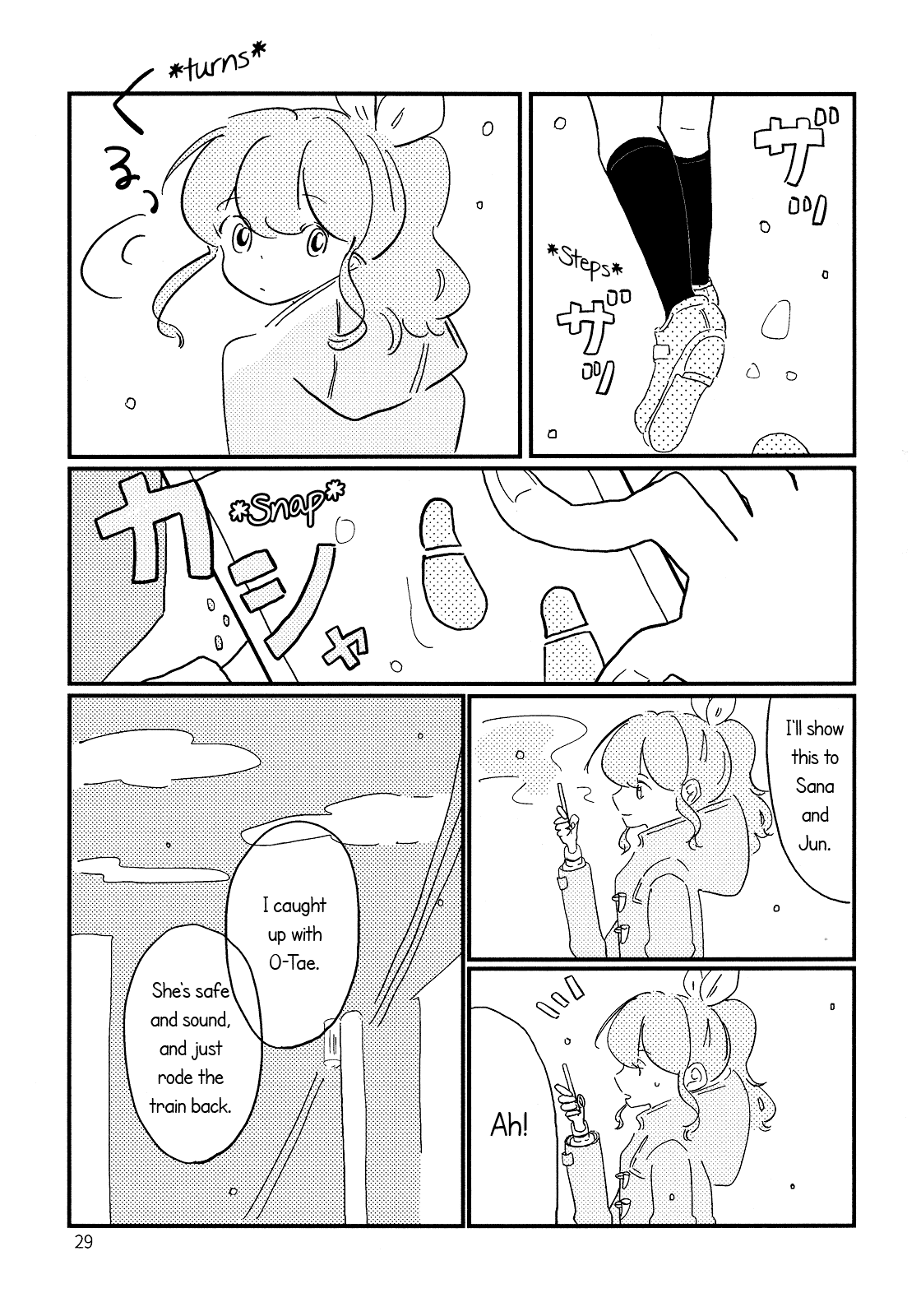 BanG Dream! - Penguin's March (doujinshi) Oneshot 第30页