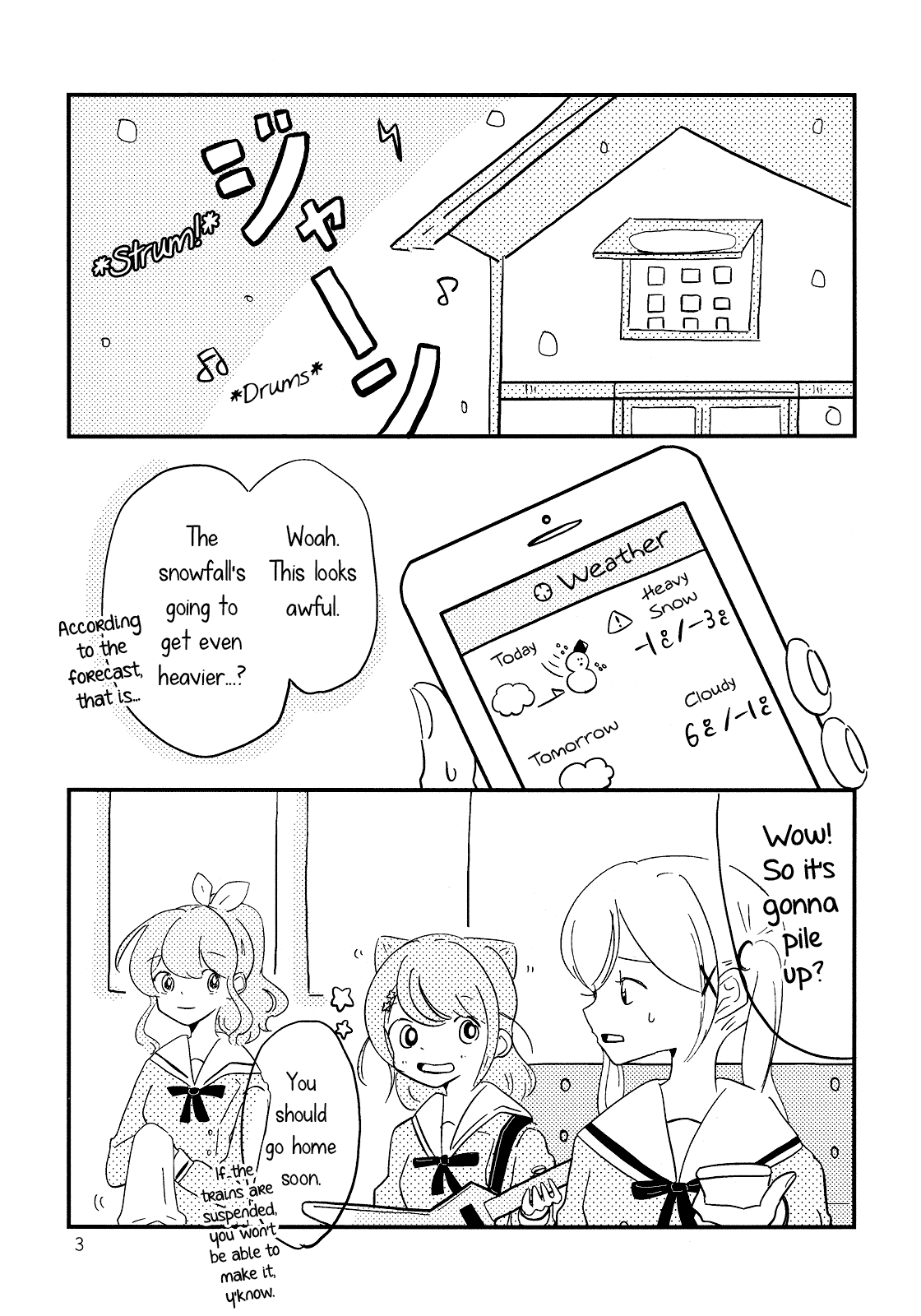 BanG Dream! - Penguin's March (doujinshi) 第4页