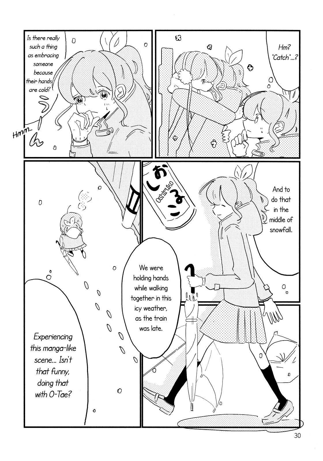 BanG Dream! - Penguin's March (doujinshi) Oneshot 第31页