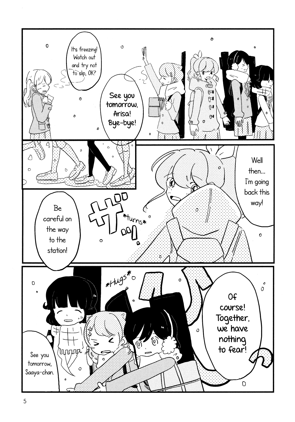 BanG Dream! - Penguin's March (doujinshi) 第6页