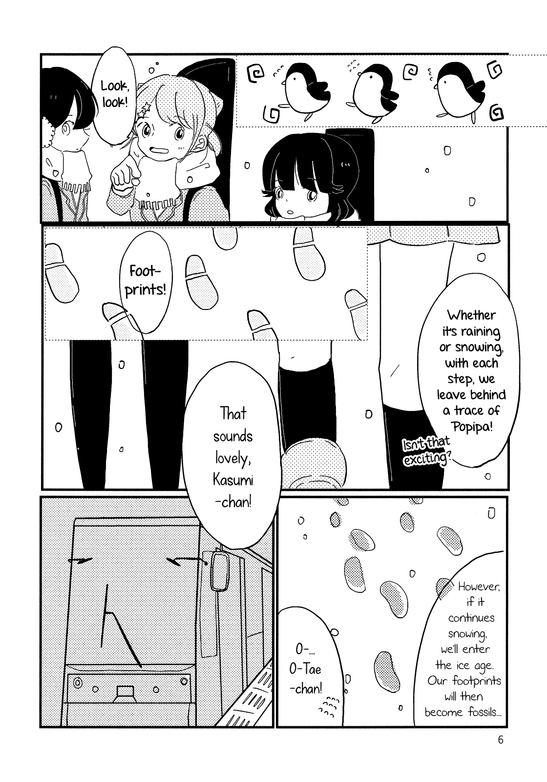 BanG Dream! - Penguin's March (doujinshi) 第7页