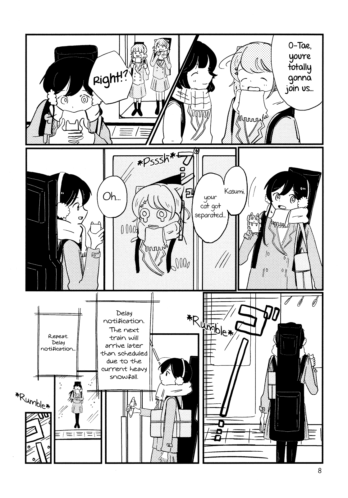 BanG Dream! - Penguin's March (doujinshi) Oneshot 第9页