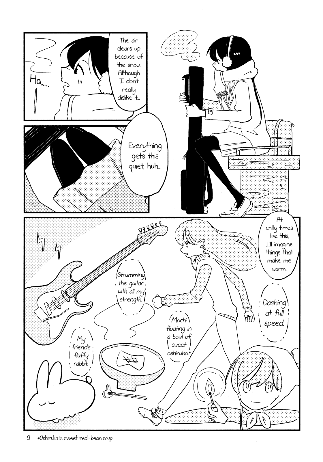 BanG Dream! - Penguin's March (doujinshi) Oneshot 第10页