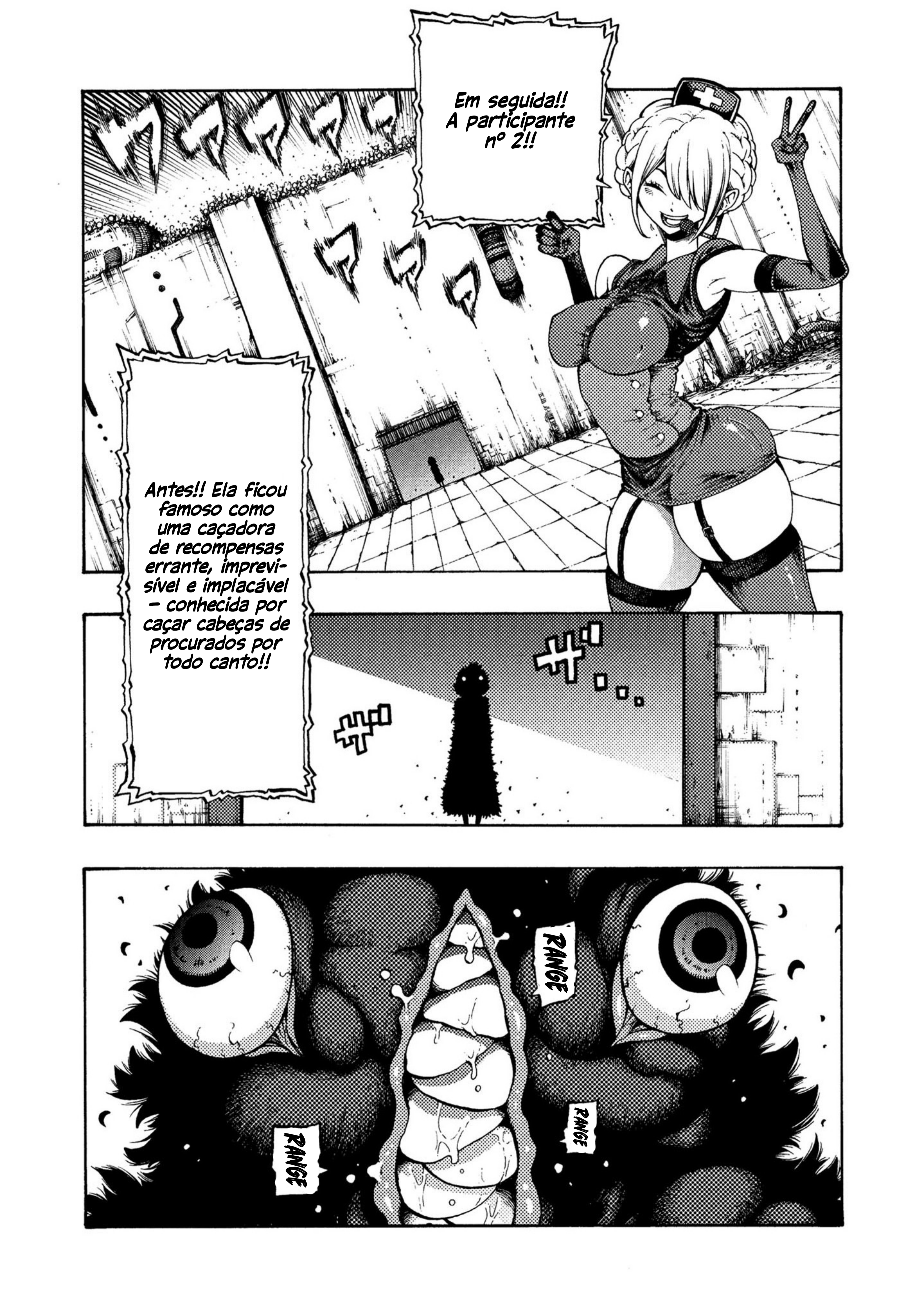 Otogi Bukkoro Shiamu Crueldade 第24页