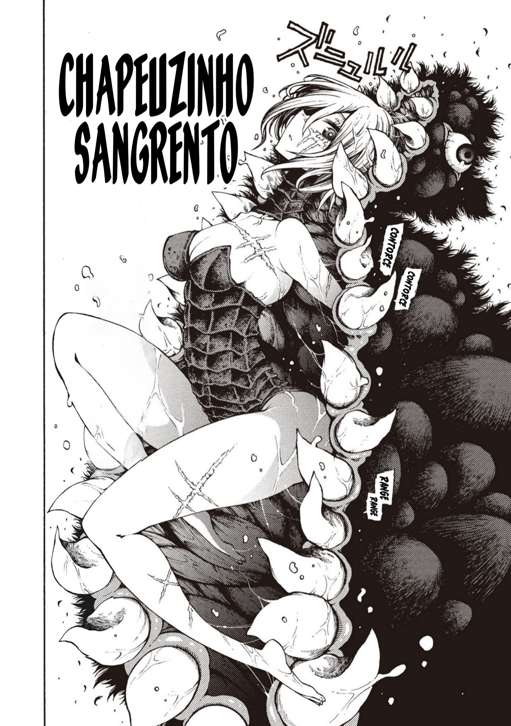 Otogi Bukkoro Shiamu Crueldade 第26页