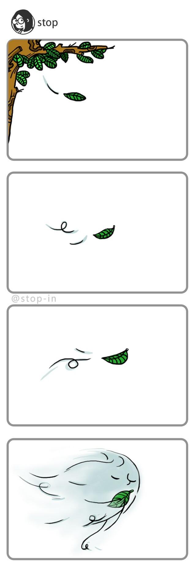 Hey, I Love You 第1页