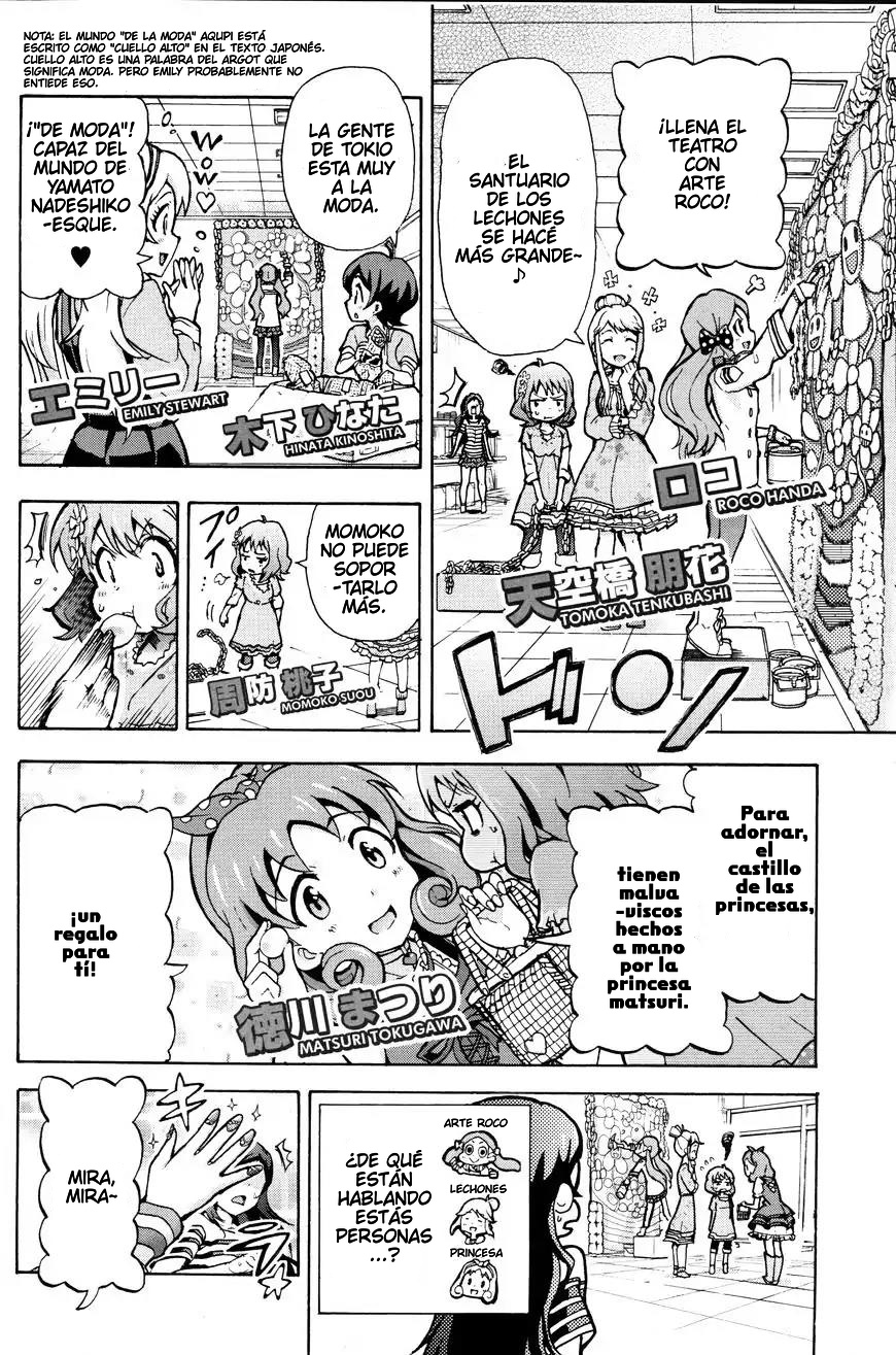 THE iDOLM@STER MILLION LIVE! Blooming Clover 第7页