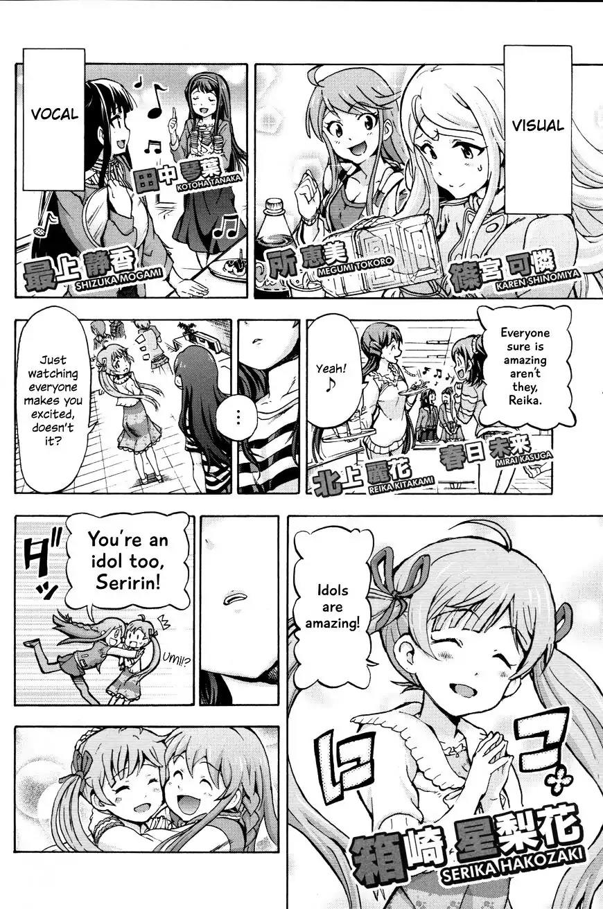 THE iDOLM@STER MILLION LIVE! Blooming Clover Vol. 0 Ch. 0 第10页