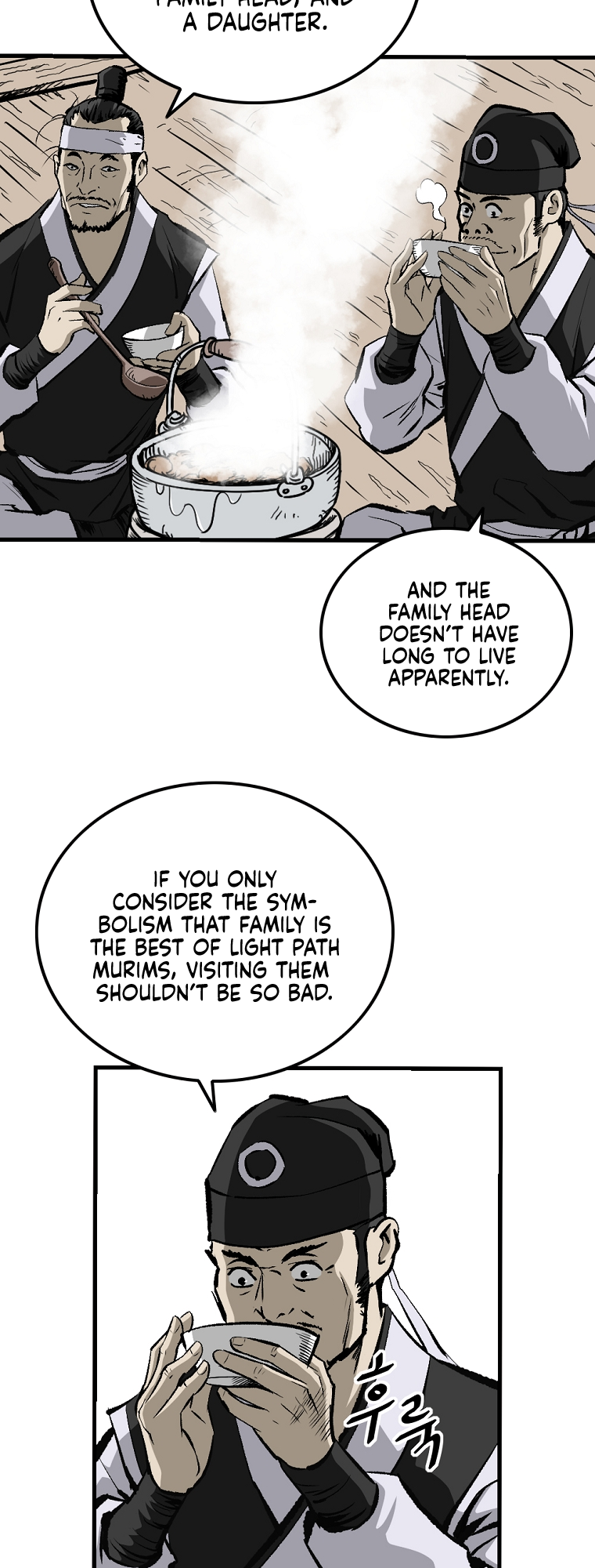 Bowblade: The Descendants of Bowblade Vol. 1 Ch. 2 第31页