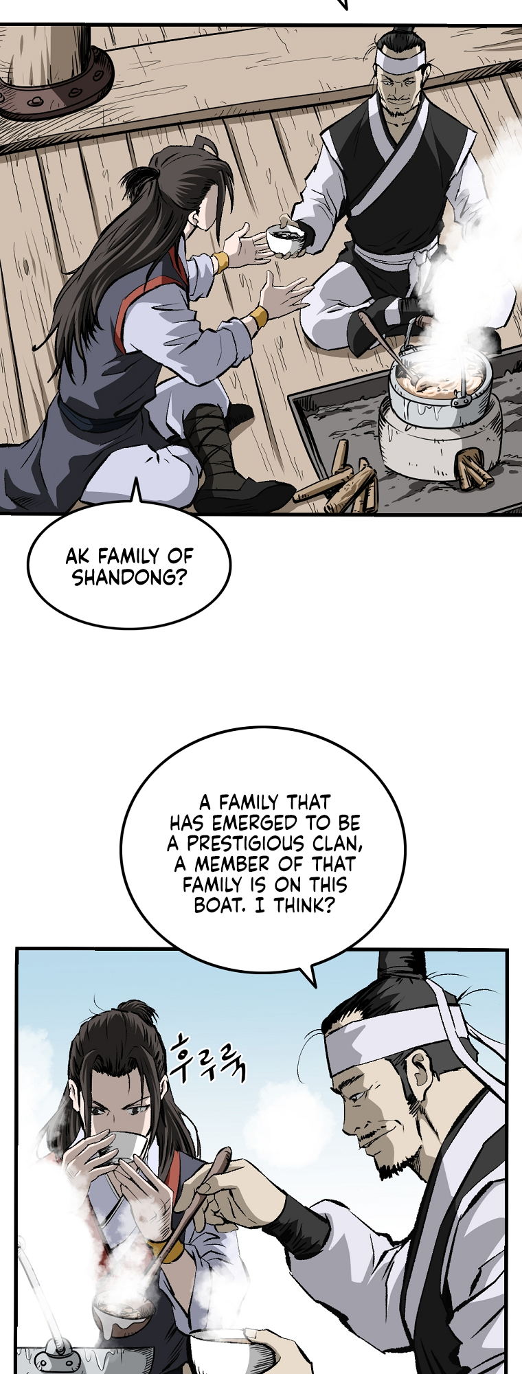 Bowblade: The Descendants of Bowblade Vol. 1 Ch. 2 第33页