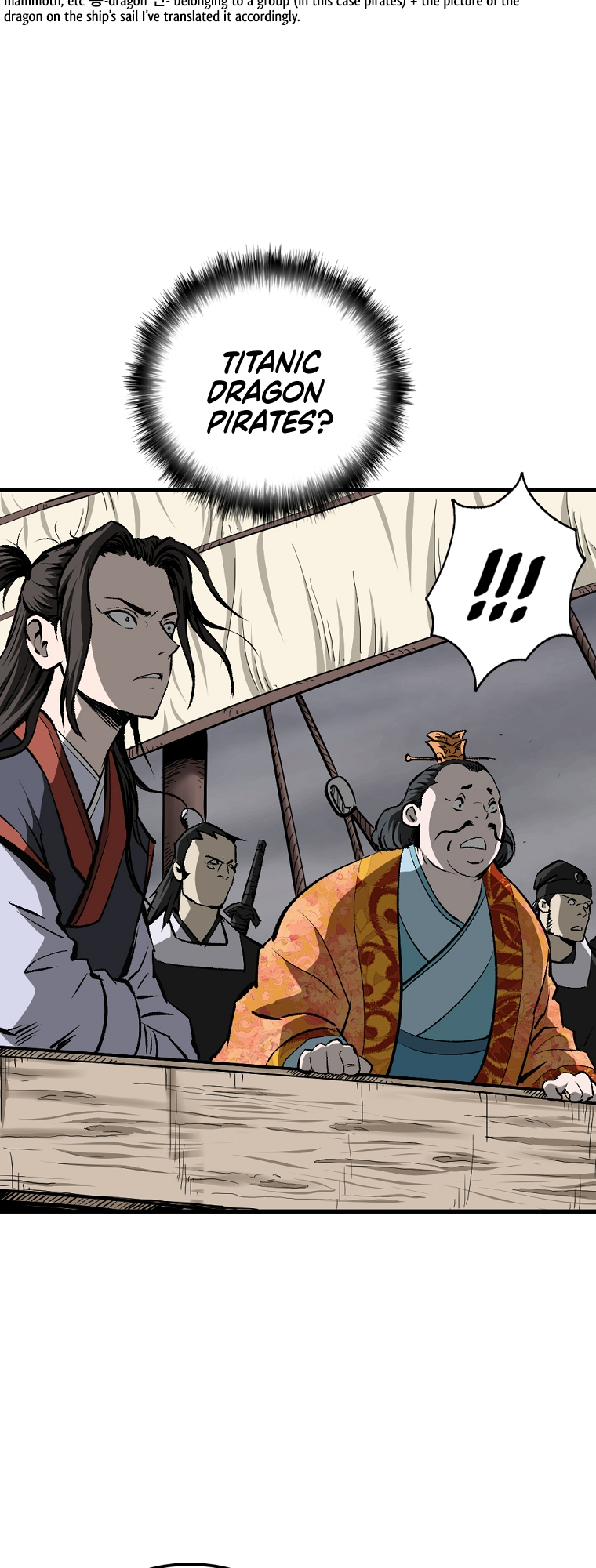 Bowblade: The Descendants of Bowblade Vol. 1 Ch. 2 第51页