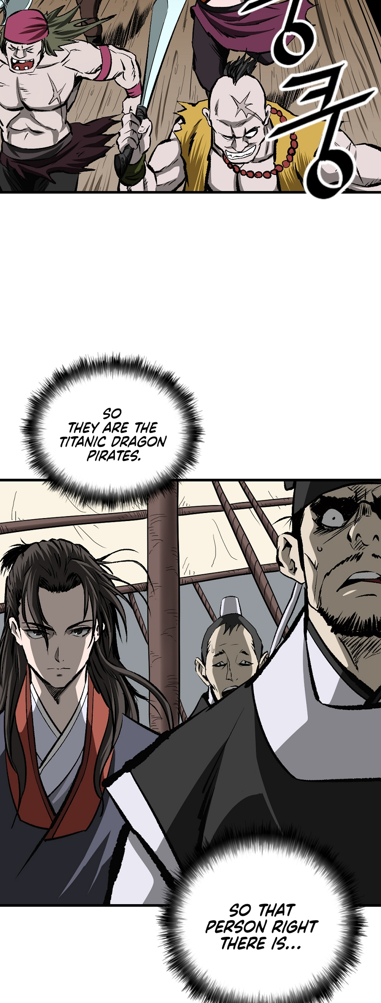 Bowblade: The Descendants of Bowblade Vol. 1 Ch. 2 第58页