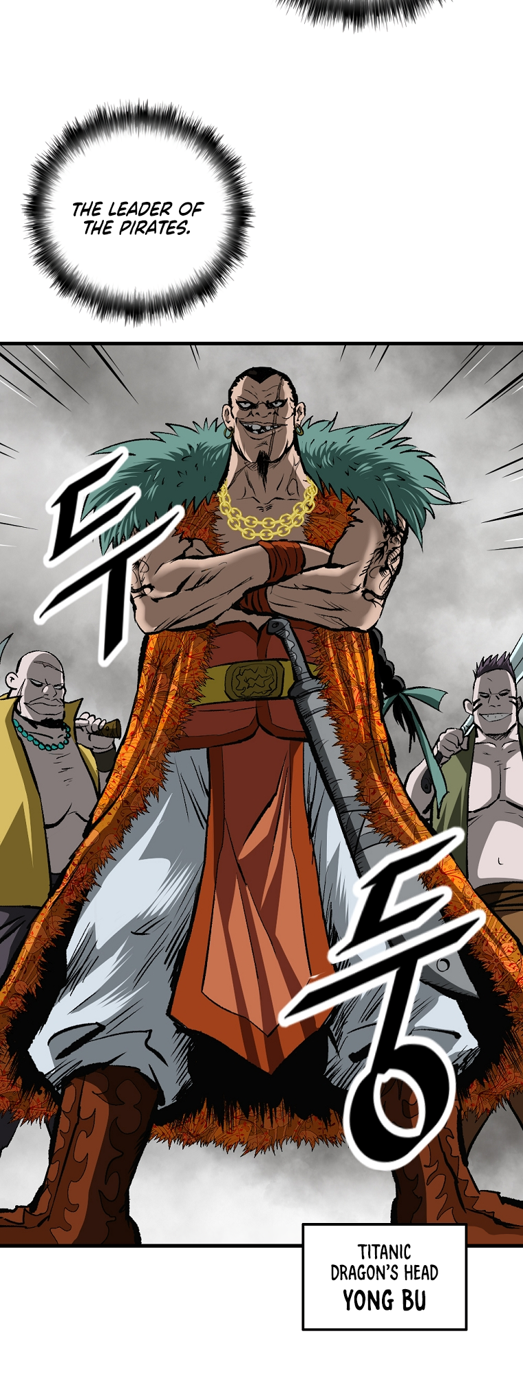 Bowblade: The Descendants of Bowblade Vol. 1 Ch. 2 第59页