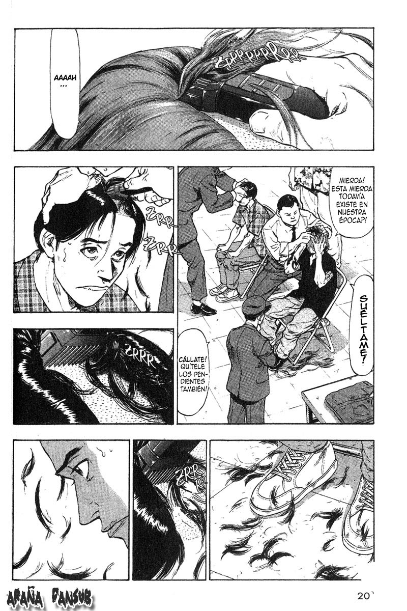 Shamo Ese Lugar en la Niebla 第20页