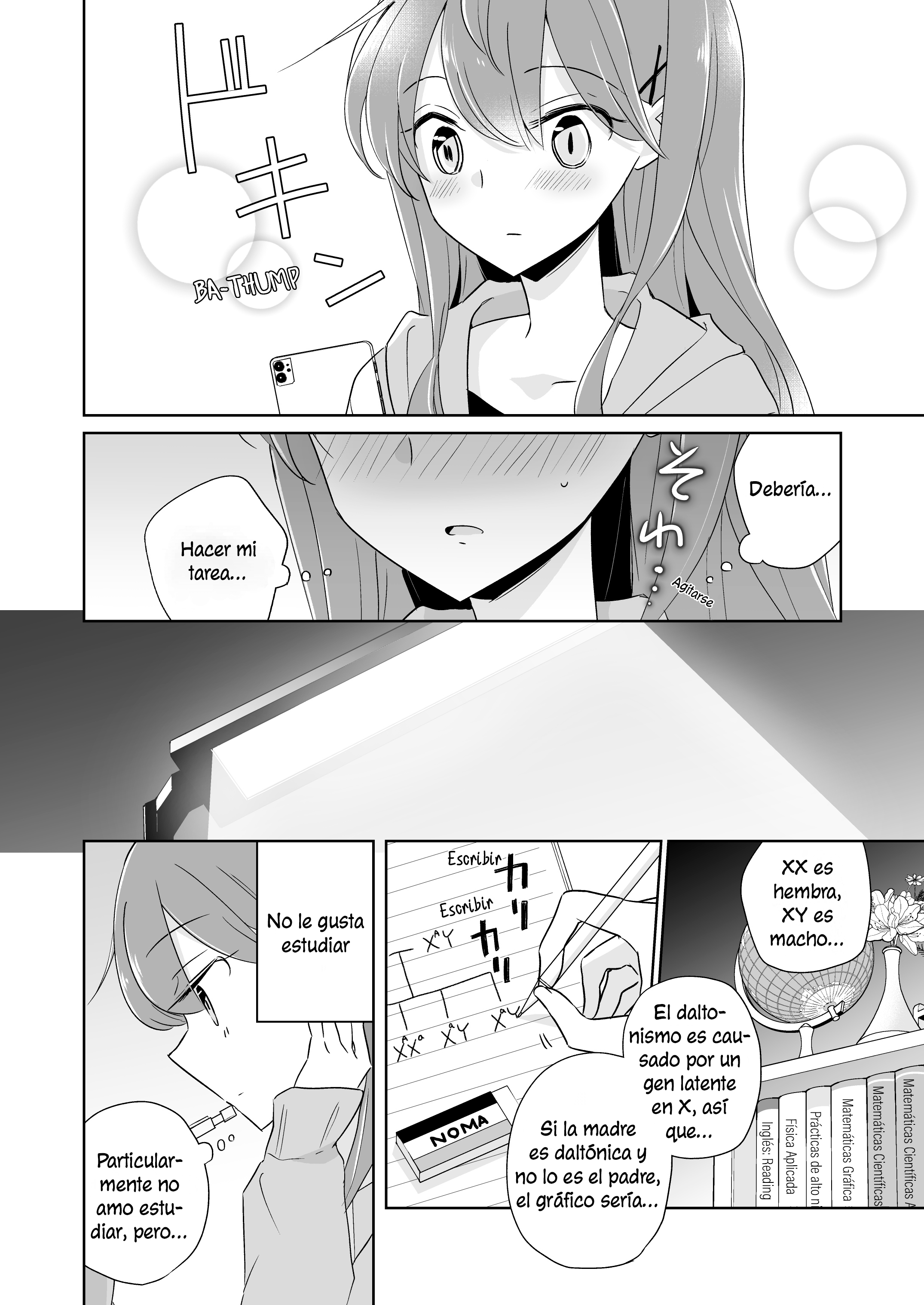 1 x ½: Ichi to Nibun no Ichi Redraw de capitulo 1 (nueva edición) 第11页