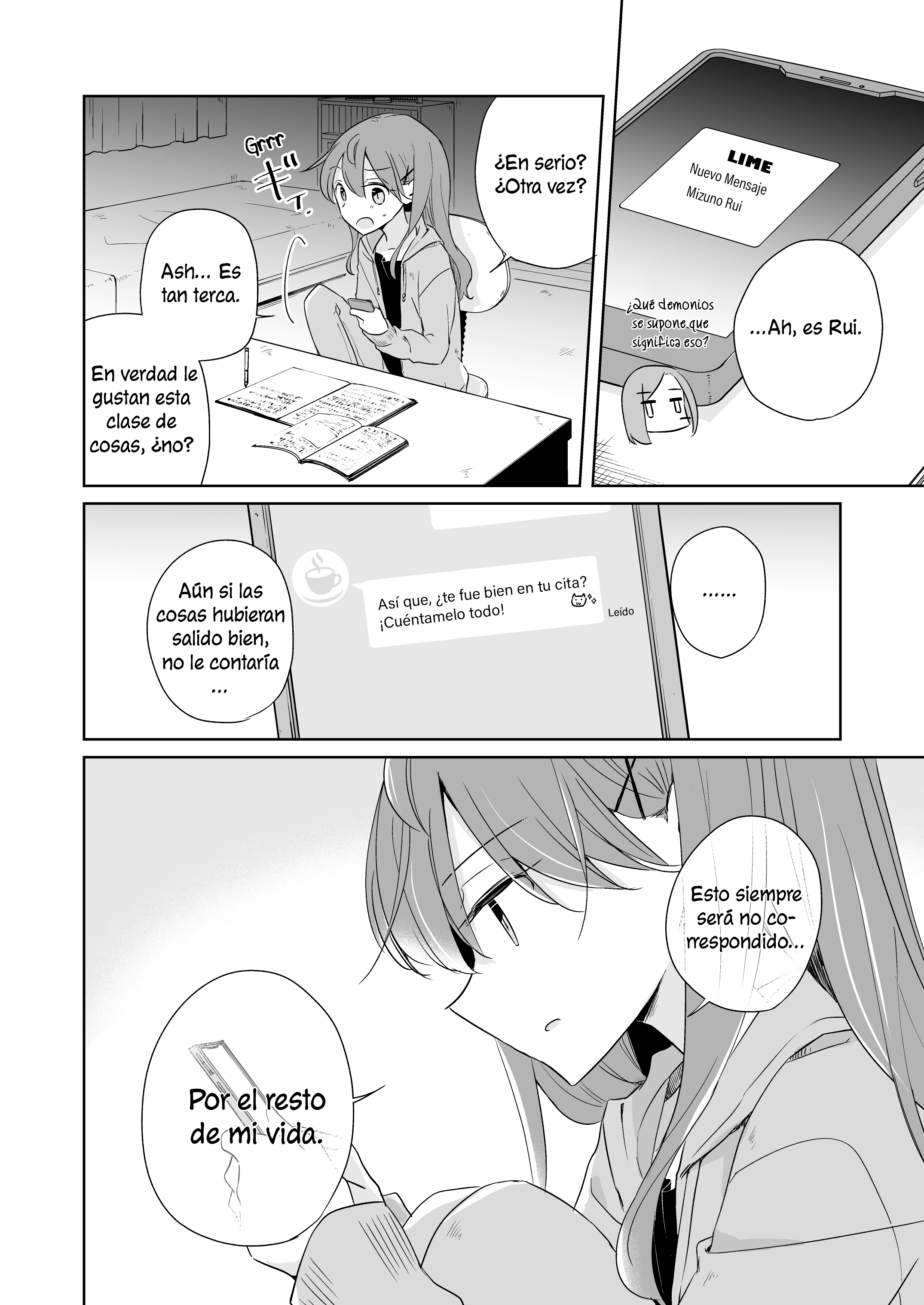 1 x ½: Ichi to Nibun no Ichi Redraw de capitulo 1 (nueva edición) 第13页