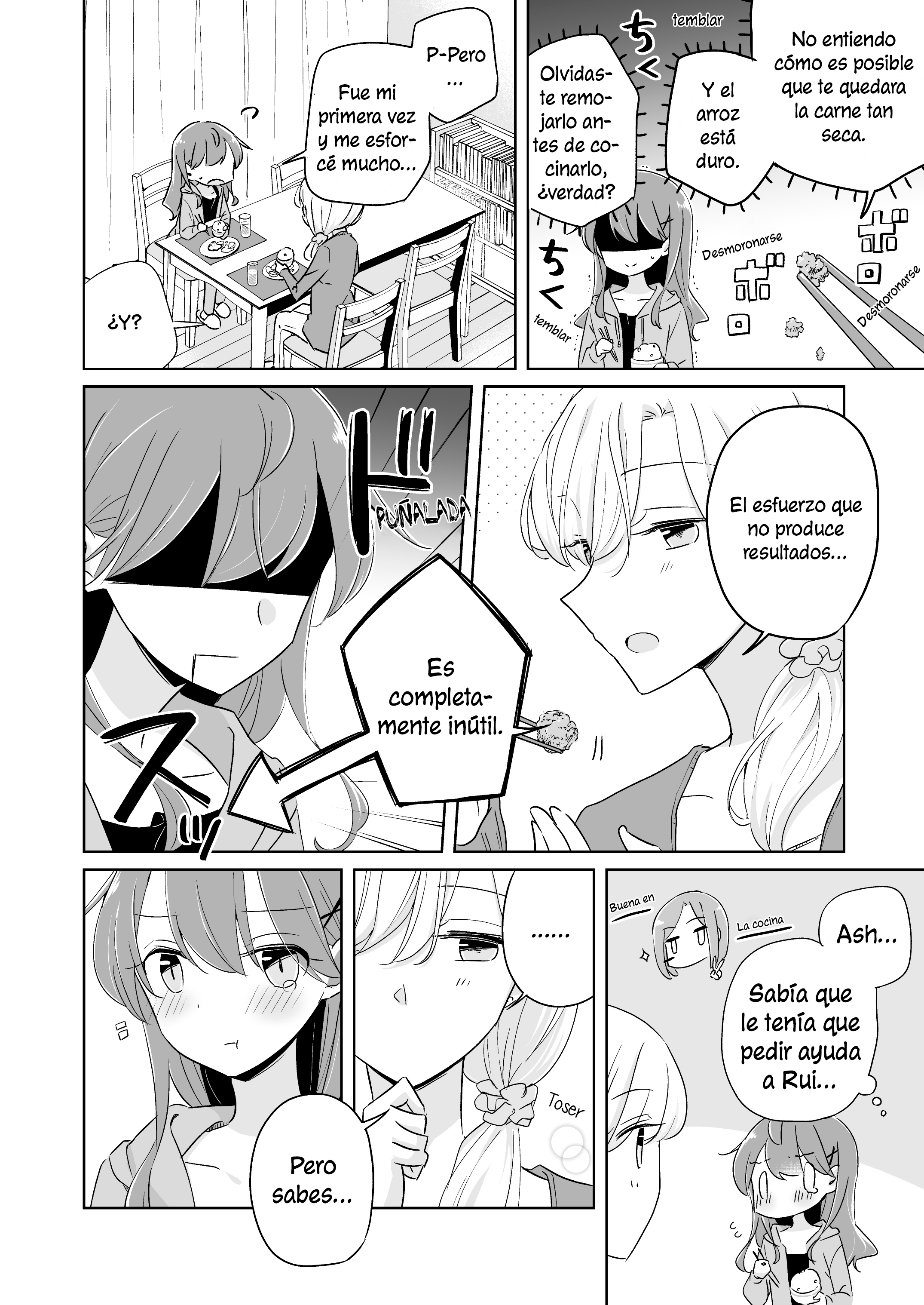 1 x ½: Ichi to Nibun no Ichi Redraw de capitulo 1 (nueva edición) 第17页