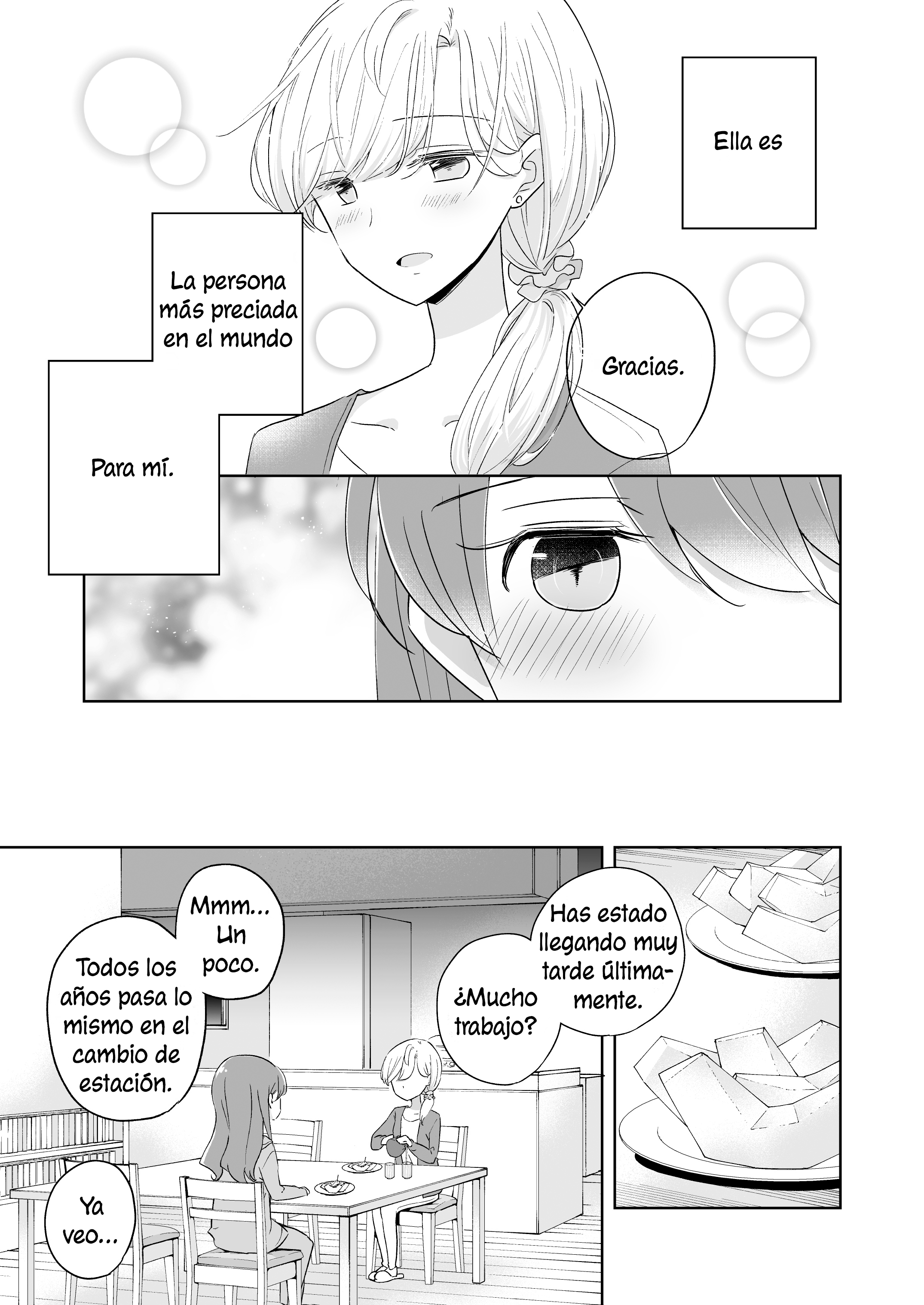 1 x ½: Ichi to Nibun no Ichi Redraw de capitulo 1 (nueva edición) 第20页