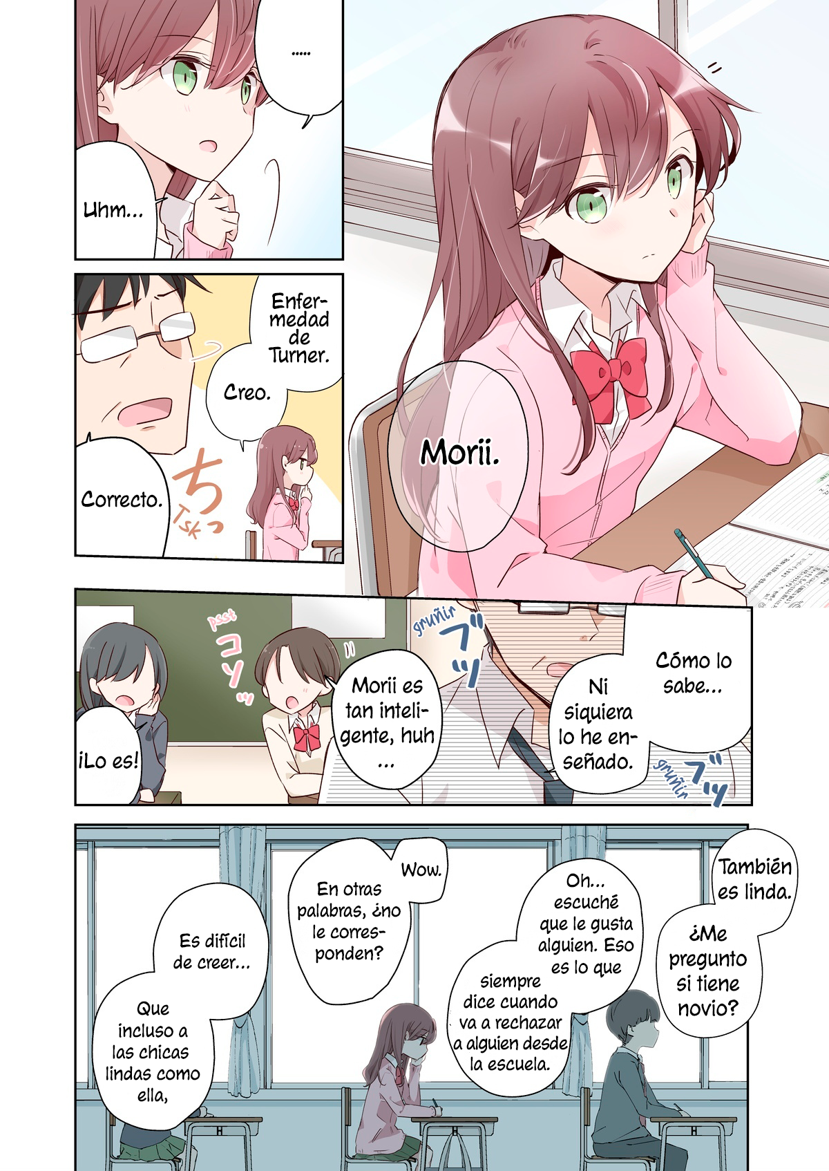 1 x ½: Ichi to Nibun no Ichi Redraw de capitulo 1 (nueva edición) 第3页