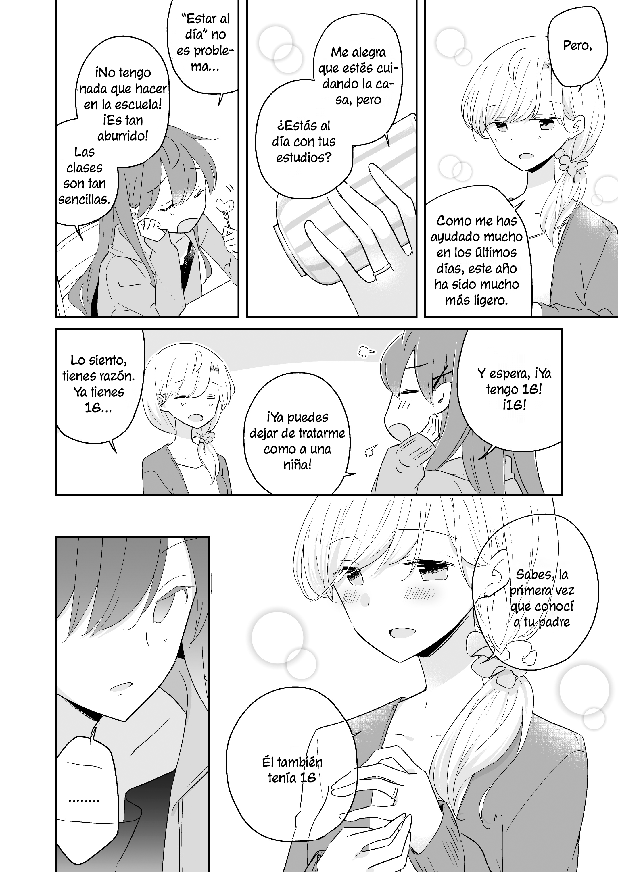 1 x ½: Ichi to Nibun no Ichi Redraw de capitulo 1 (nueva edición) 第21页