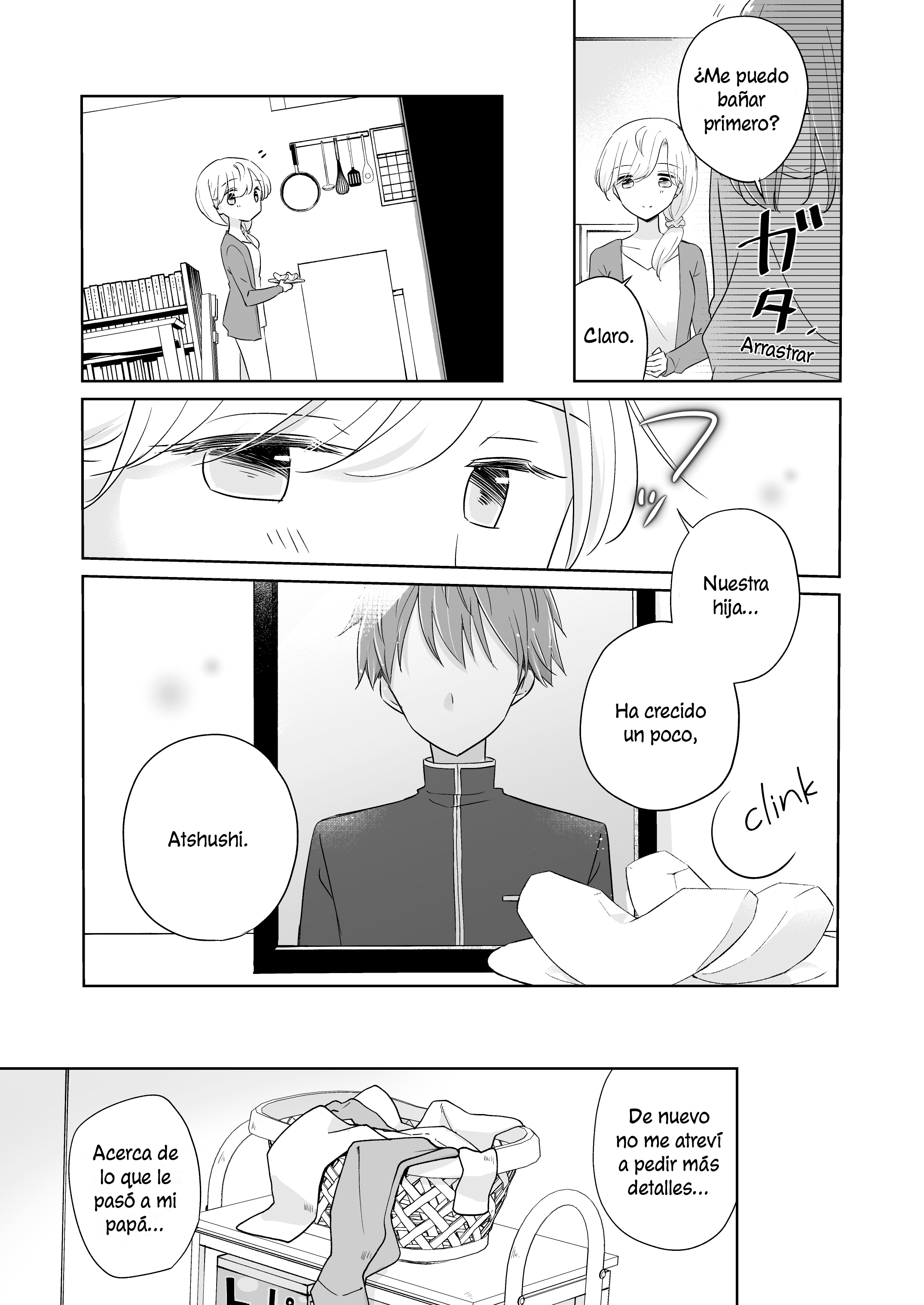 1 x ½: Ichi to Nibun no Ichi Redraw de capitulo 1 (nueva edición) 第22页