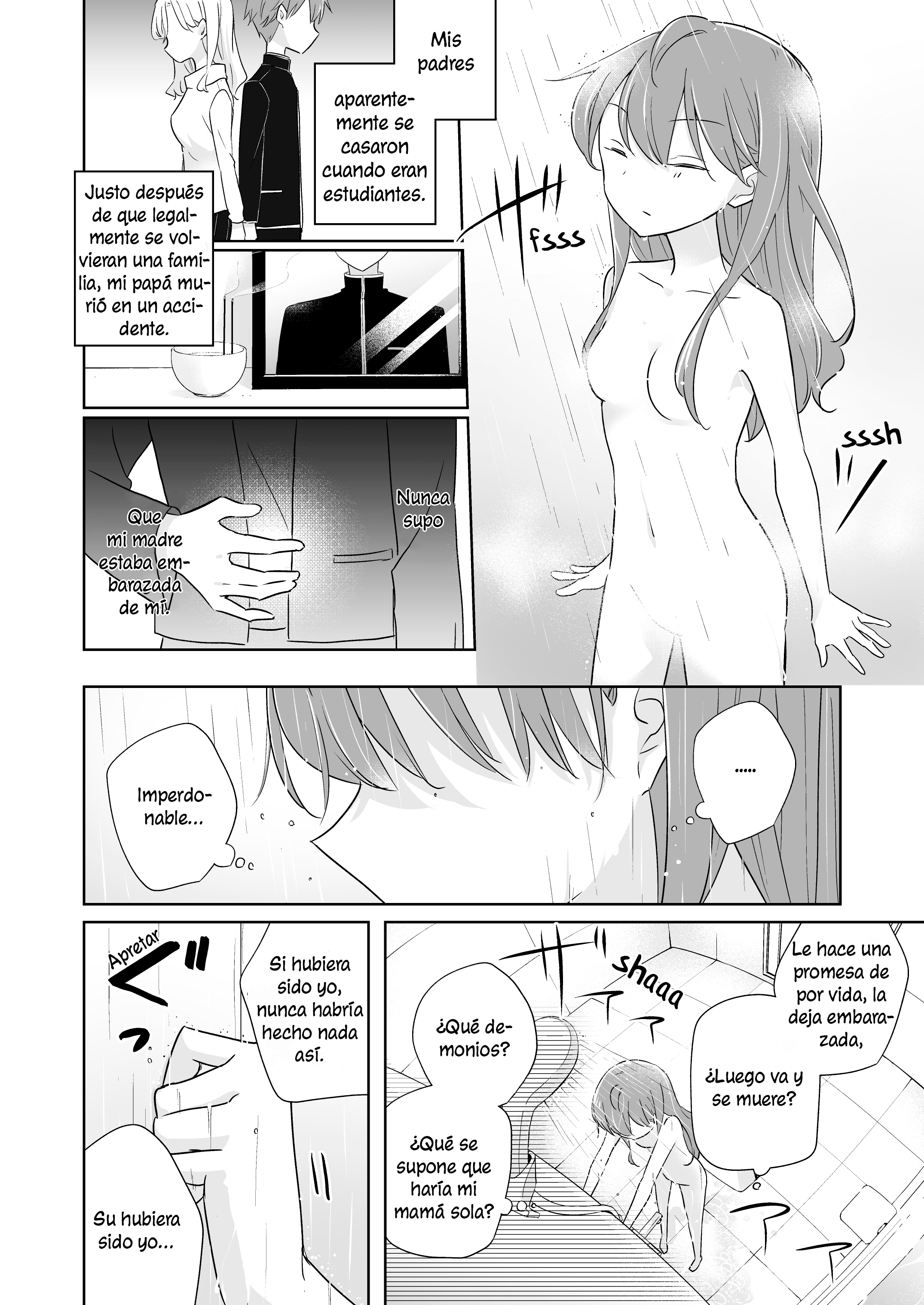 1 x ½: Ichi to Nibun no Ichi Redraw de capitulo 1 (nueva edición) 第23页