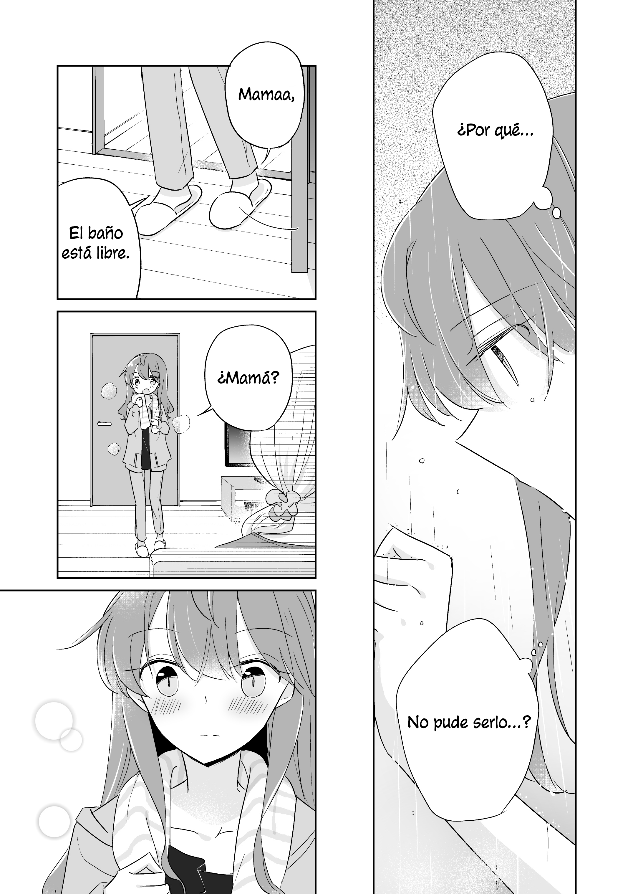 1 x ½: Ichi to Nibun no Ichi Redraw de capitulo 1 (nueva edición) 第24页