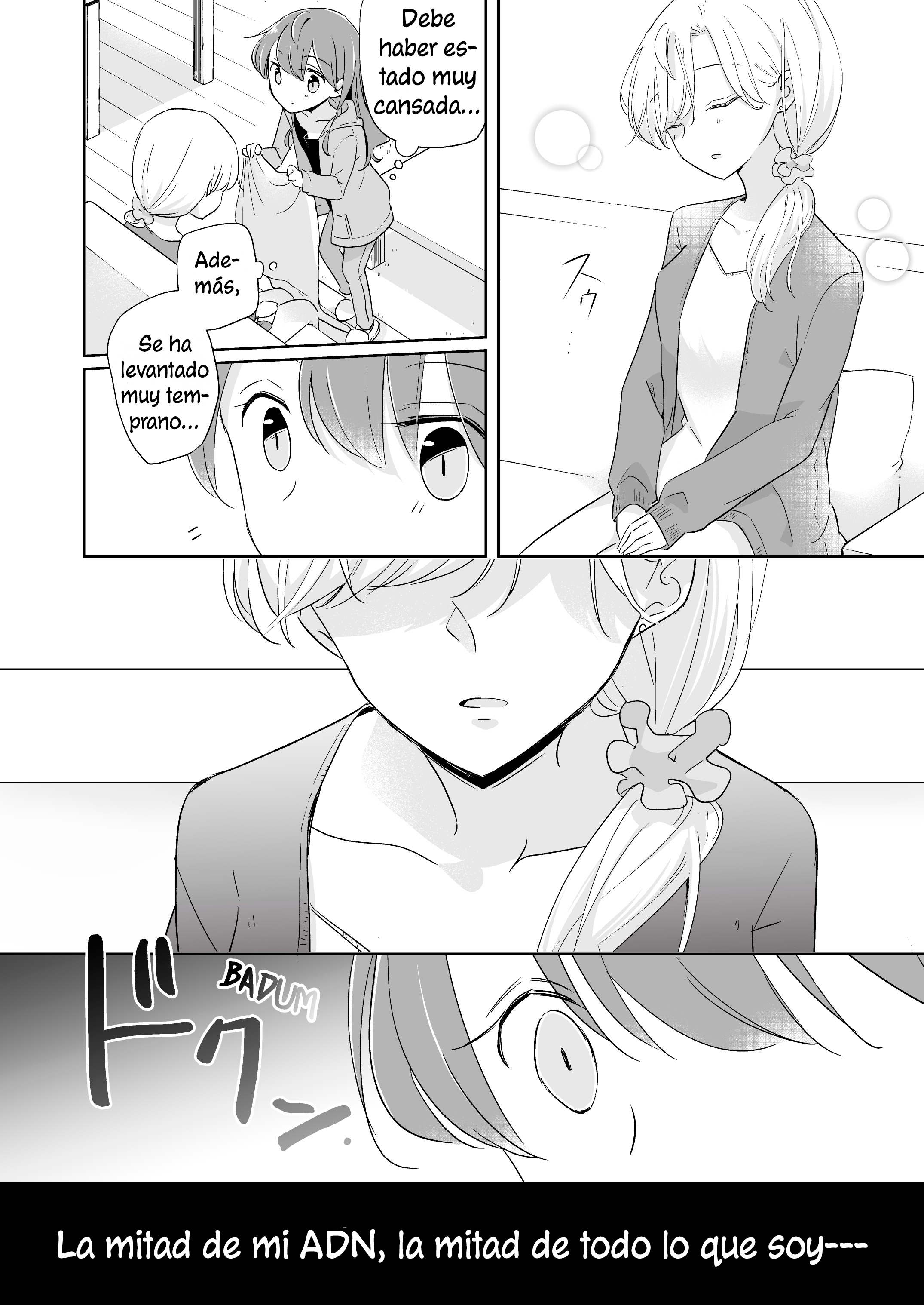 1 x ½: Ichi to Nibun no Ichi Redraw de capitulo 1 (nueva edición) 第25页