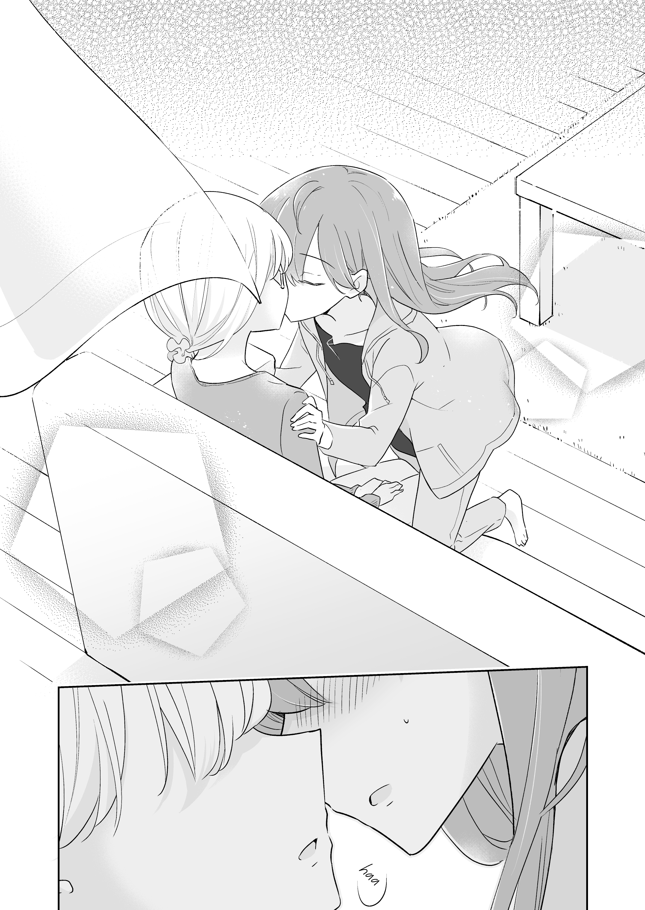 1 x ½: Ichi to Nibun no Ichi Redraw de capitulo 1 (nueva edición) 第27页