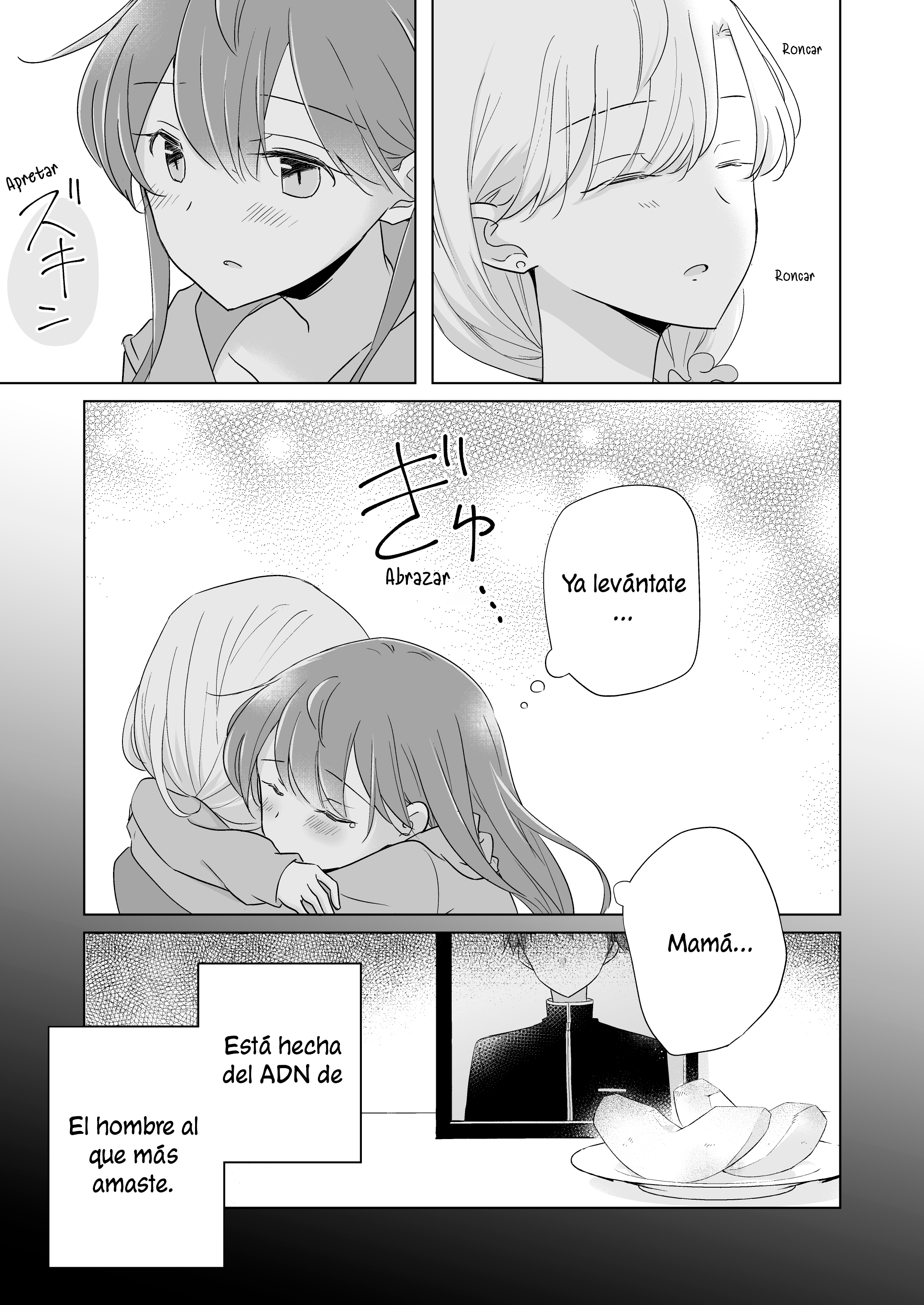 1 x ½: Ichi to Nibun no Ichi Redraw de capitulo 1 (nueva edición) 第28页