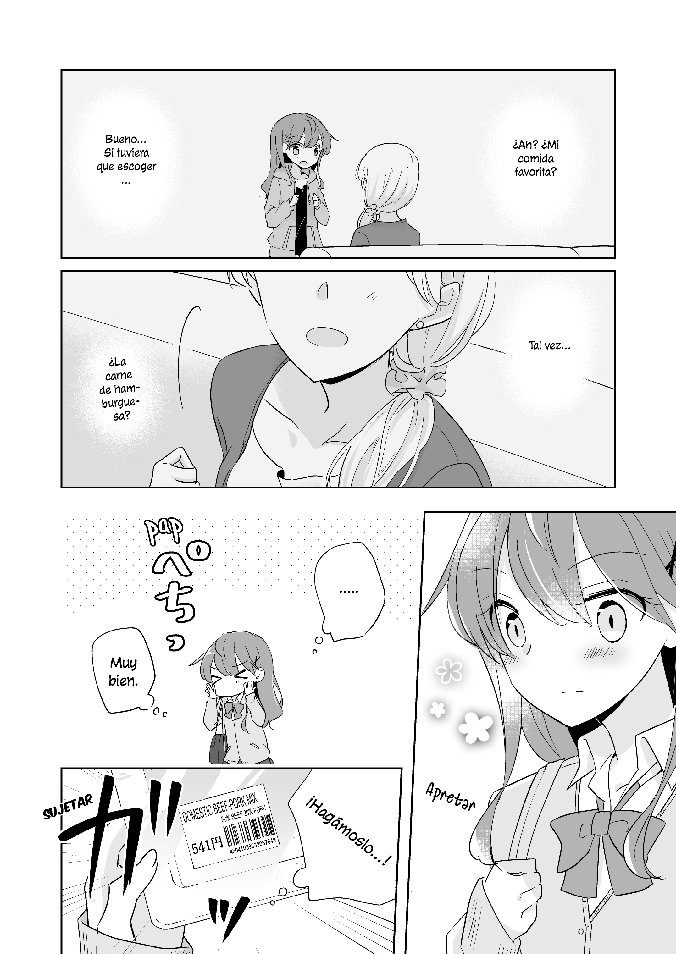 1 x ½: Ichi to Nibun no Ichi Redraw de capitulo 1 (nueva edición) 第9页
