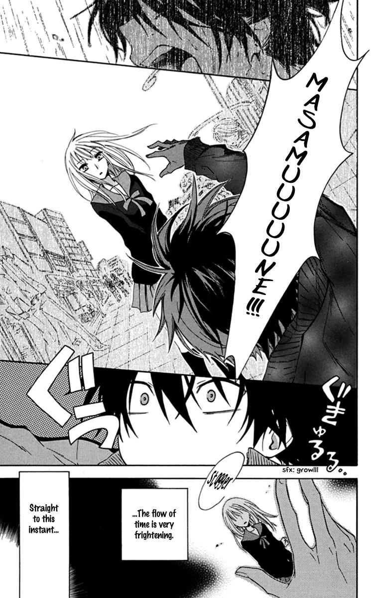 Ikuseisou no Yoru wo Koe Passing The Night Across The Years 第11页
