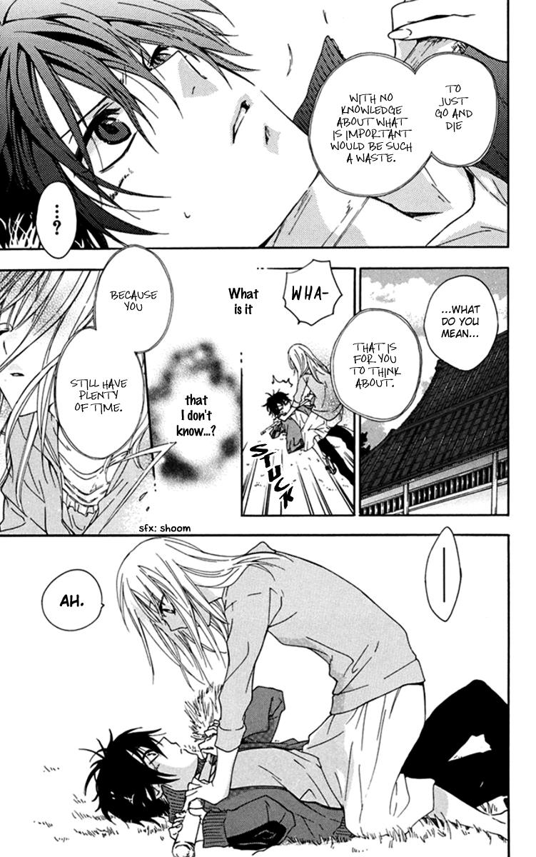 Ikuseisou no Yoru wo Koe Passing The Night Across The Years 第23页