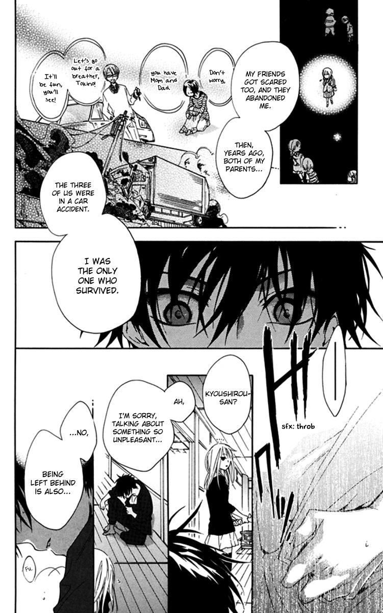 Ikuseisou no Yoru wo Koe Passing The Night Across The Years 第30页
