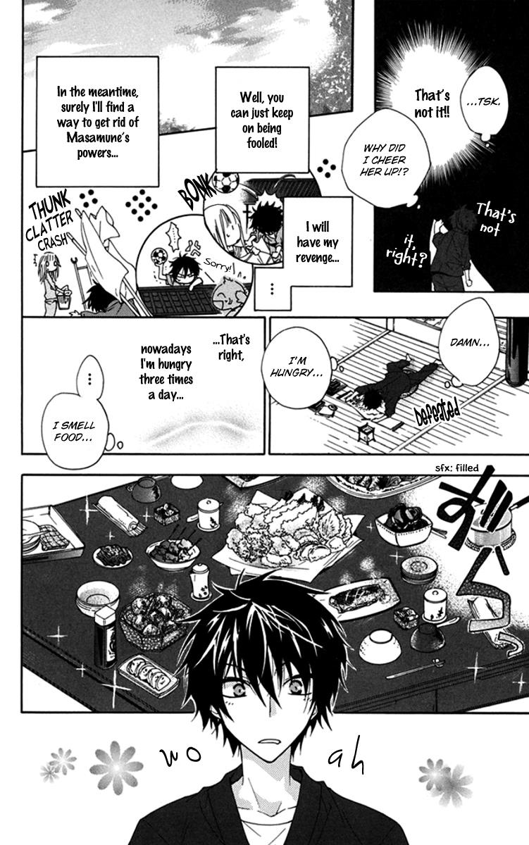 Ikuseisou no Yoru wo Koe Passing The Night Across The Years 第32页