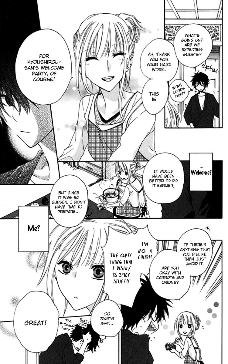 Ikuseisou no Yoru wo Koe Passing The Night Across The Years 第33页