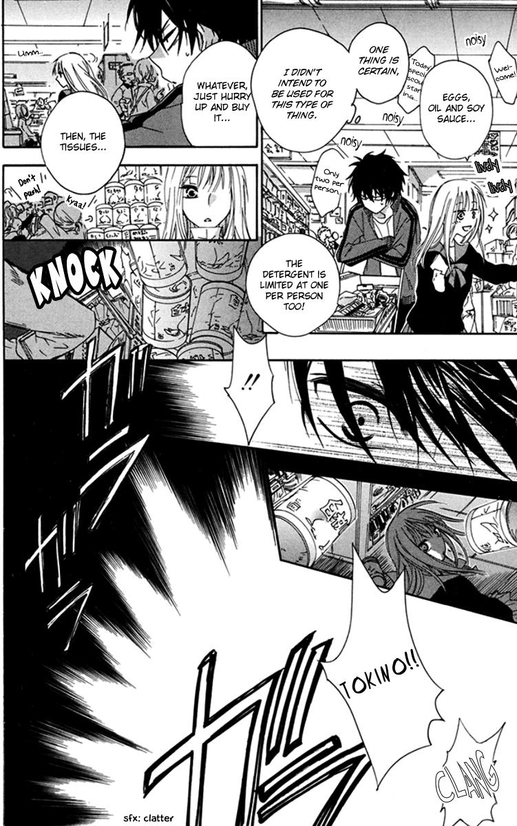 Ikuseisou no Yoru wo Koe Passing The Night Across The Years 第36页