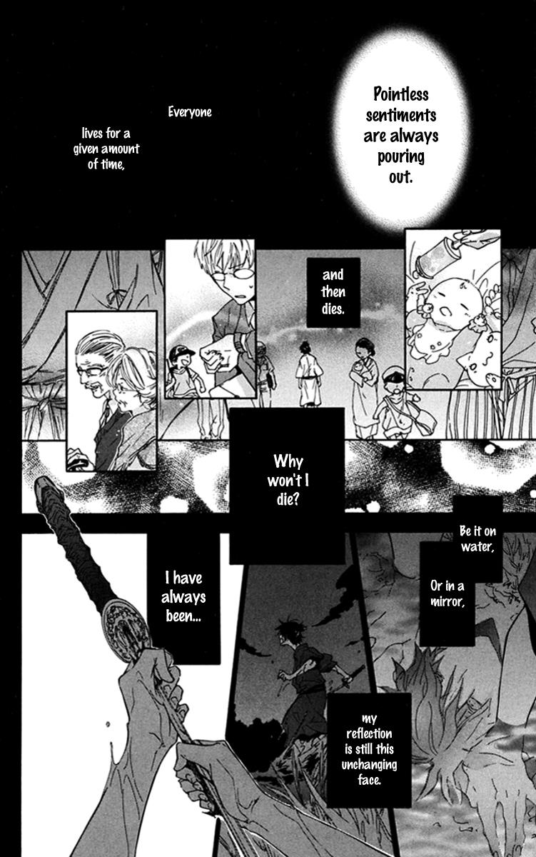 Ikuseisou no Yoru wo Koe Passing The Night Across The Years 第40页